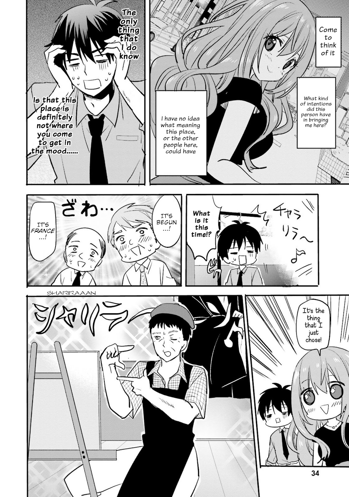 Do You like Drinking Alcochol with Beautiful Woman? chapter 2 page 12