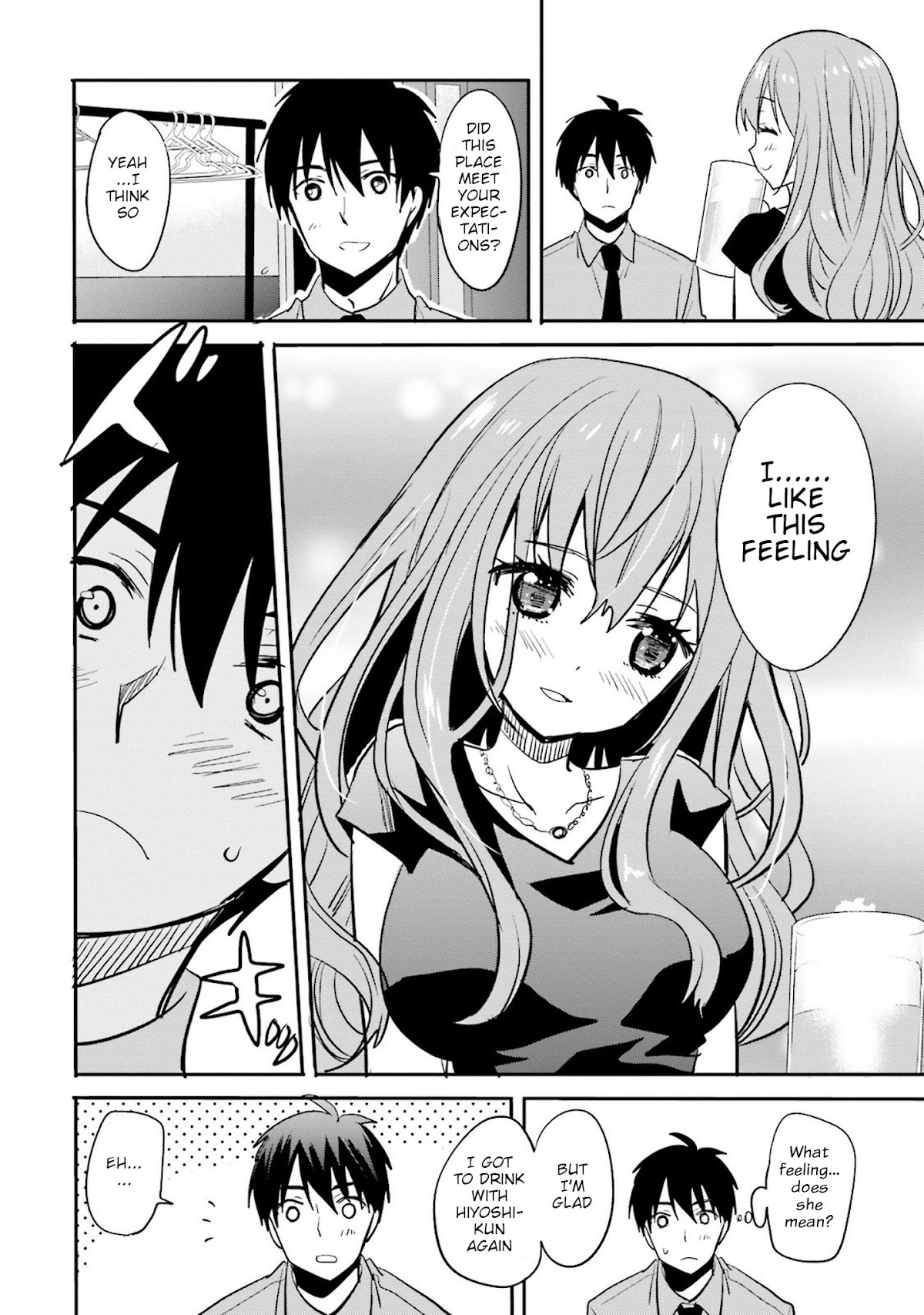 Do You like Drinking Alcochol with Beautiful Woman? chapter 2 page 14