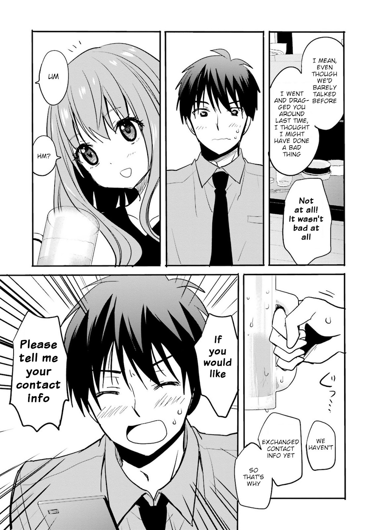 Do You like Drinking Alcochol with Beautiful Woman? chapter 2 page 15