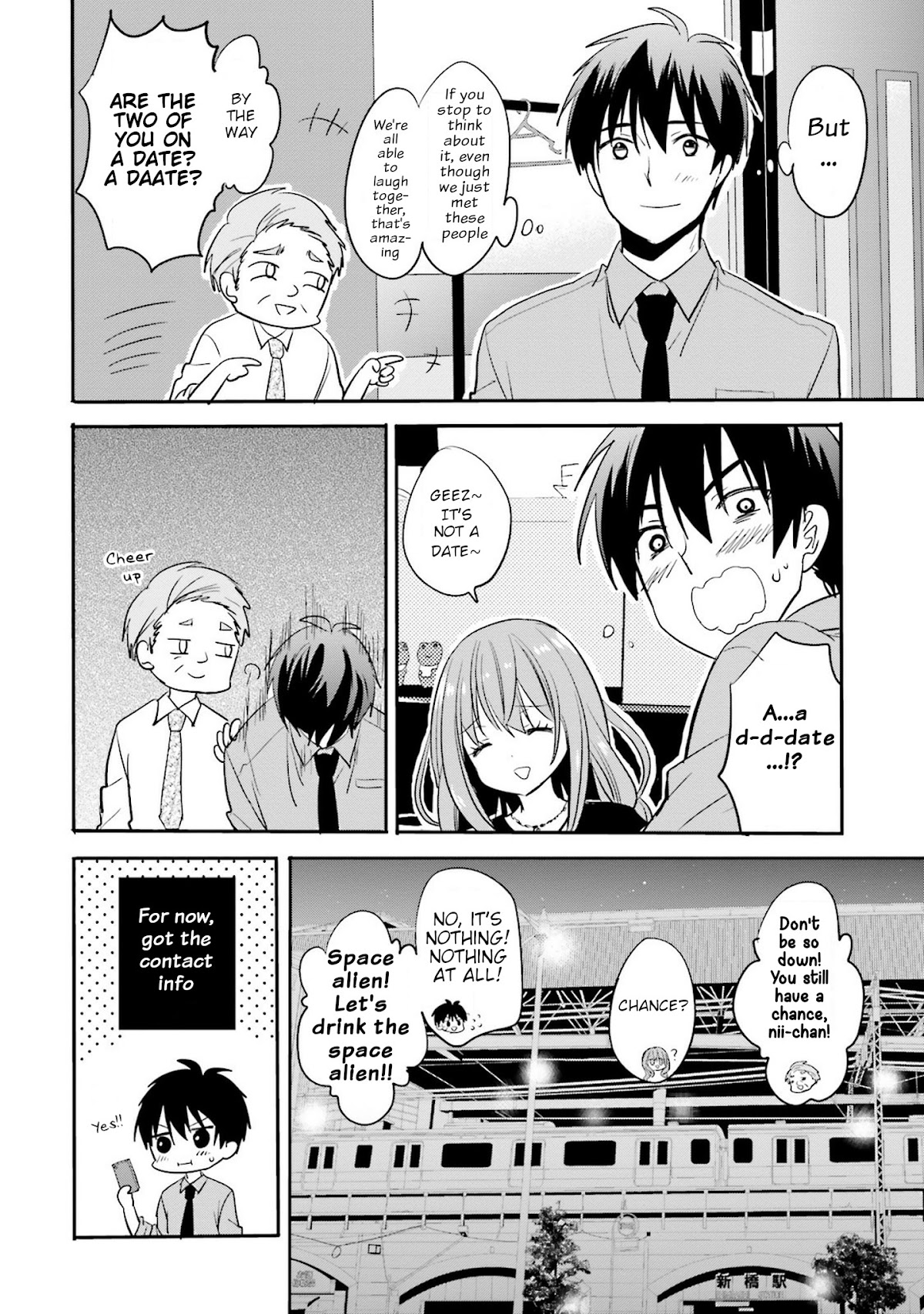 Do You like Drinking Alcochol with Beautiful Woman? chapter 2 page 18