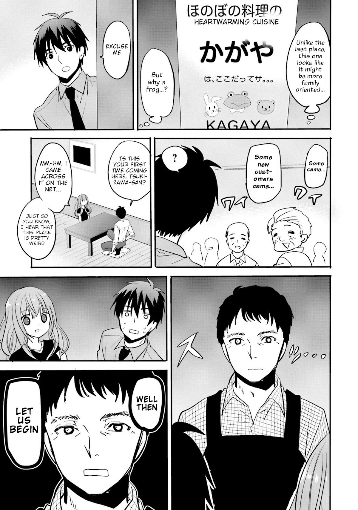 Do You like Drinking Alcochol with Beautiful Woman? chapter 2 page 5