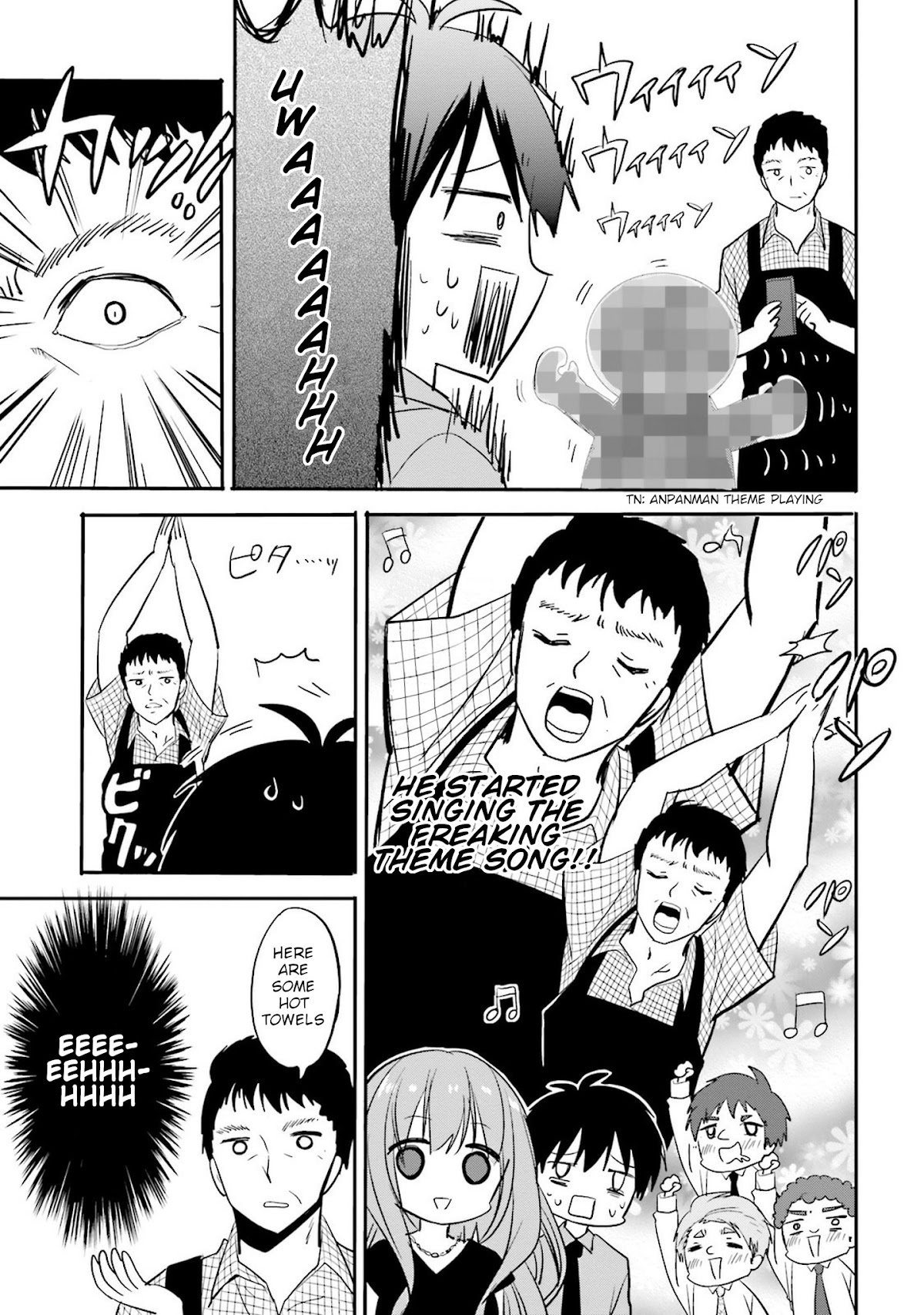 Do You like Drinking Alcochol with Beautiful Woman? chapter 2 page 7