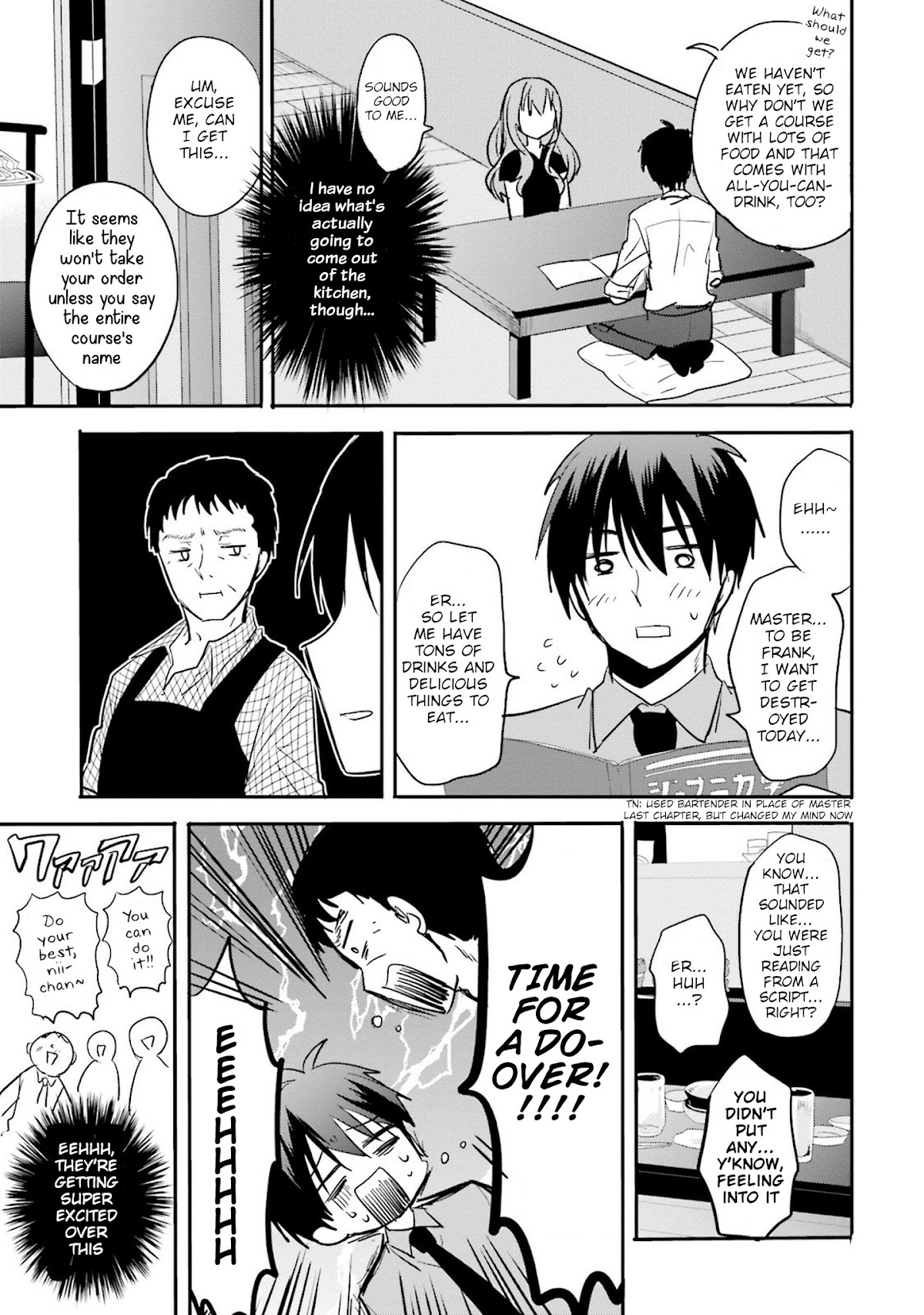 Do You like Drinking Alcochol with Beautiful Woman? chapter 2 page 9