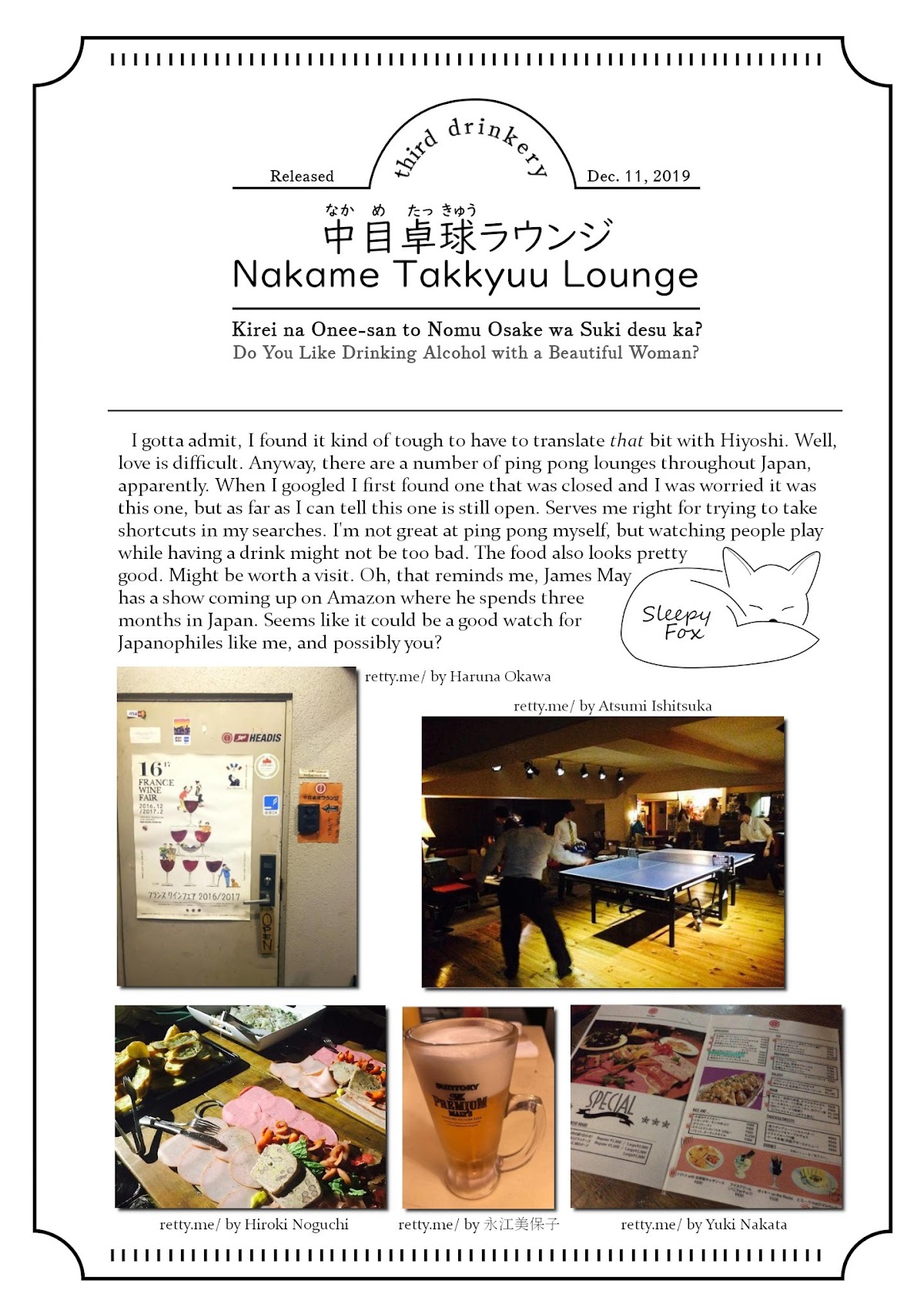 Do You like Drinking Alcochol with Beautiful Woman? chapter 3 page 23