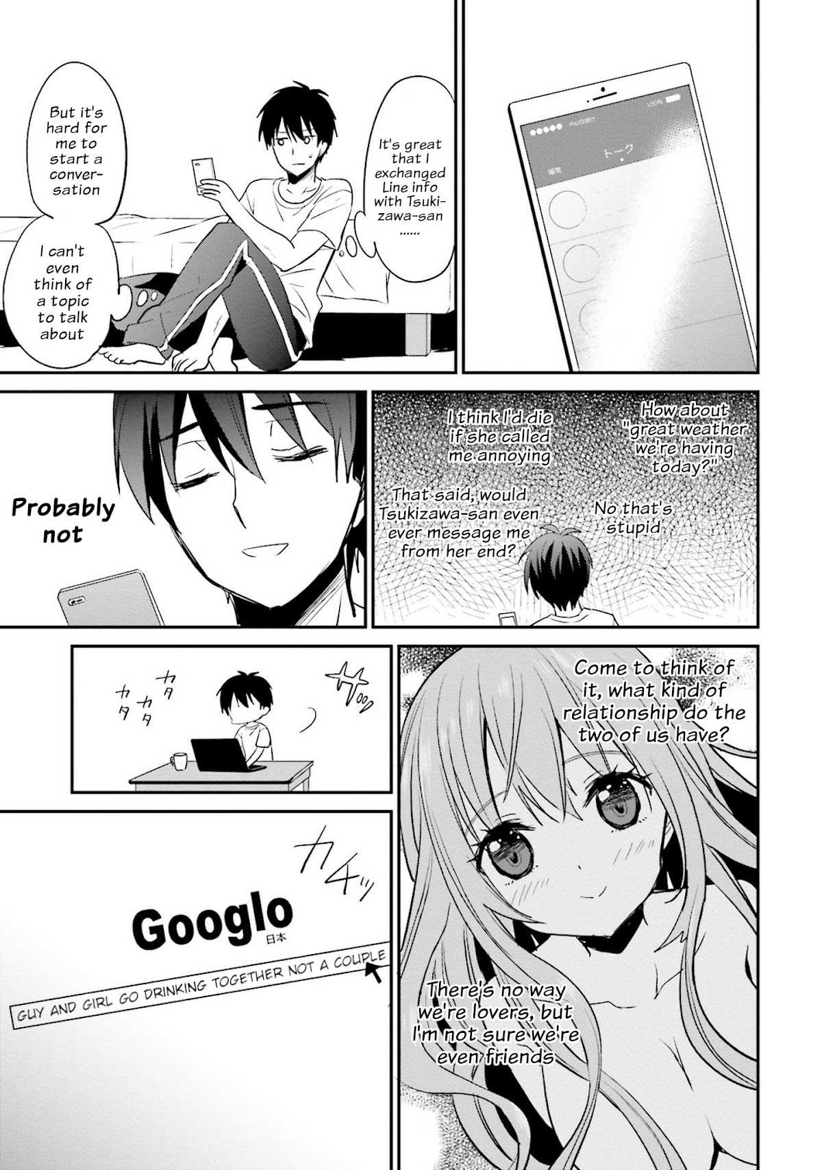 Do You like Drinking Alcochol with Beautiful Woman? chapter 3 page 3