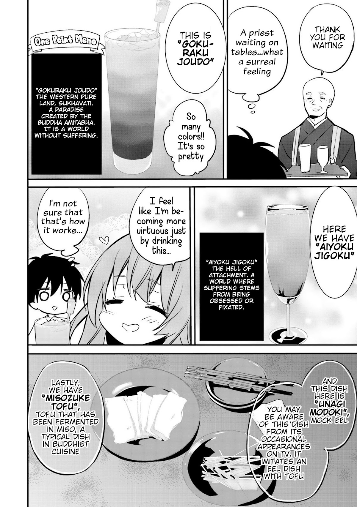 Do You like Drinking Alcochol with Beautiful Woman? chapter 4 page 10