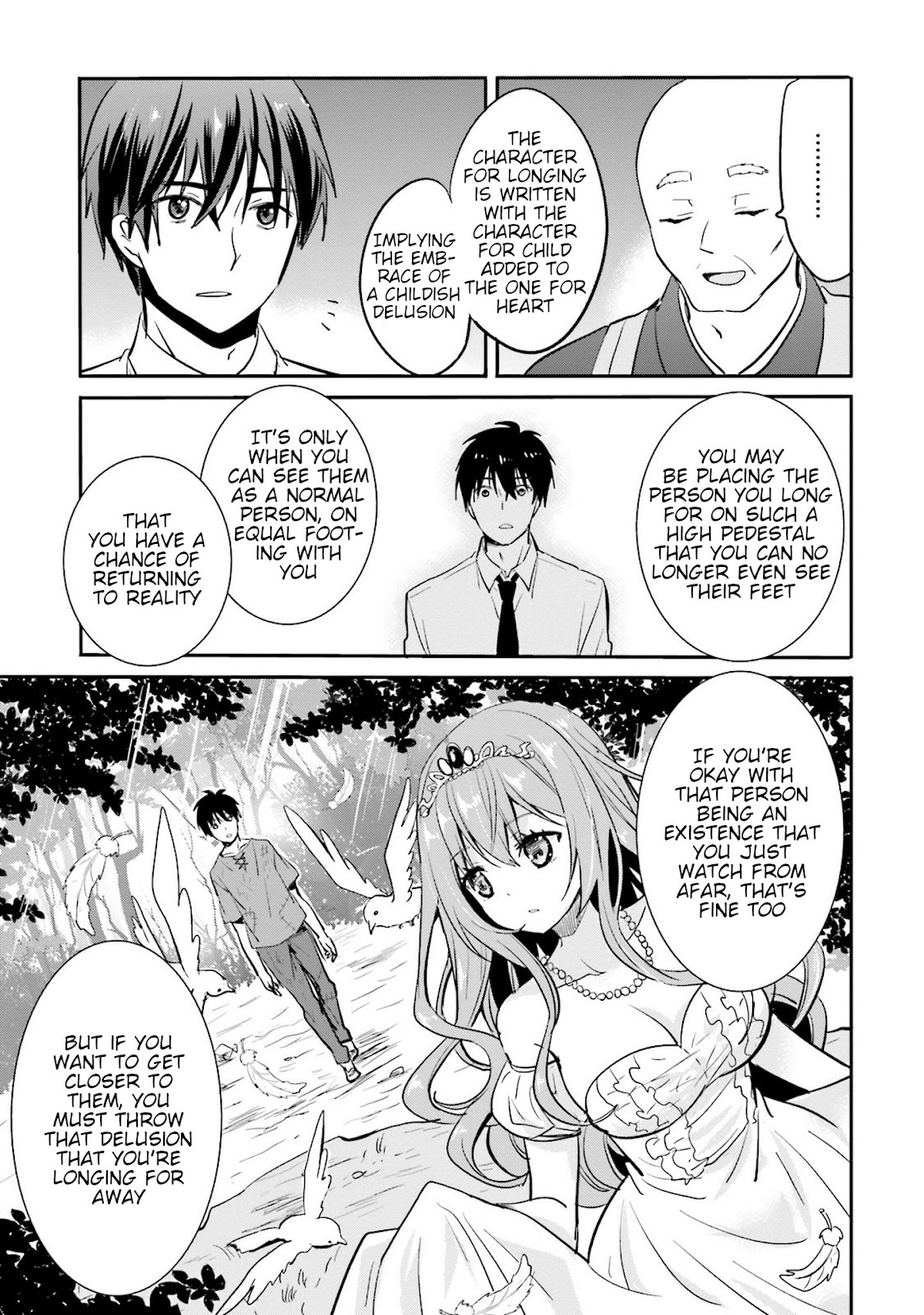 Do You like Drinking Alcochol with Beautiful Woman? chapter 4 page 15