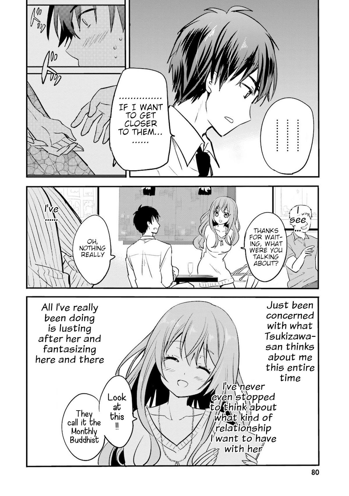 Do You like Drinking Alcochol with Beautiful Woman? chapter 4 page 16