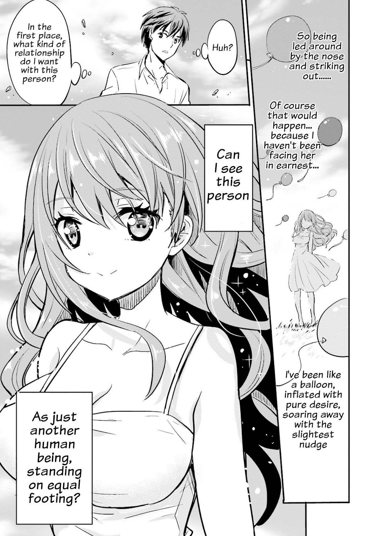 Do You like Drinking Alcochol with Beautiful Woman? chapter 4 page 17