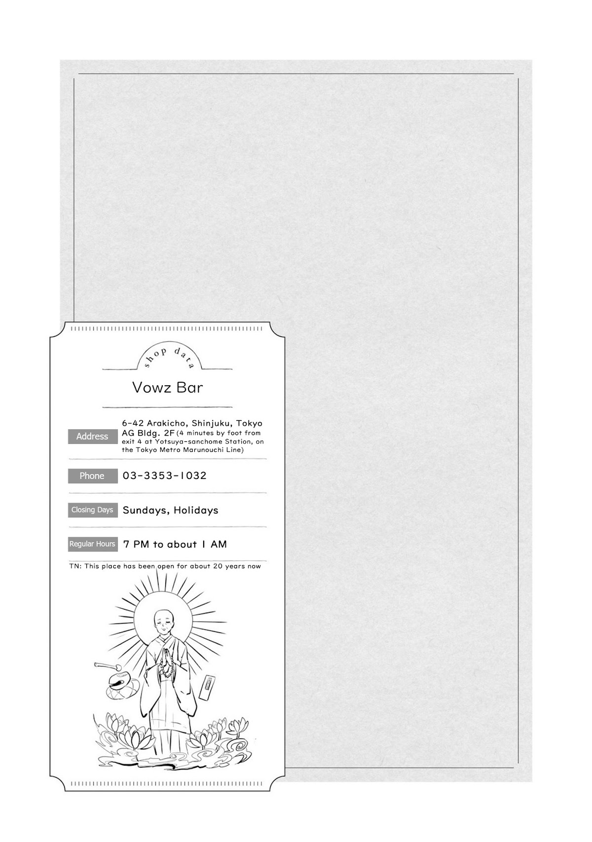 Do You like Drinking Alcochol with Beautiful Woman? chapter 4 page 19