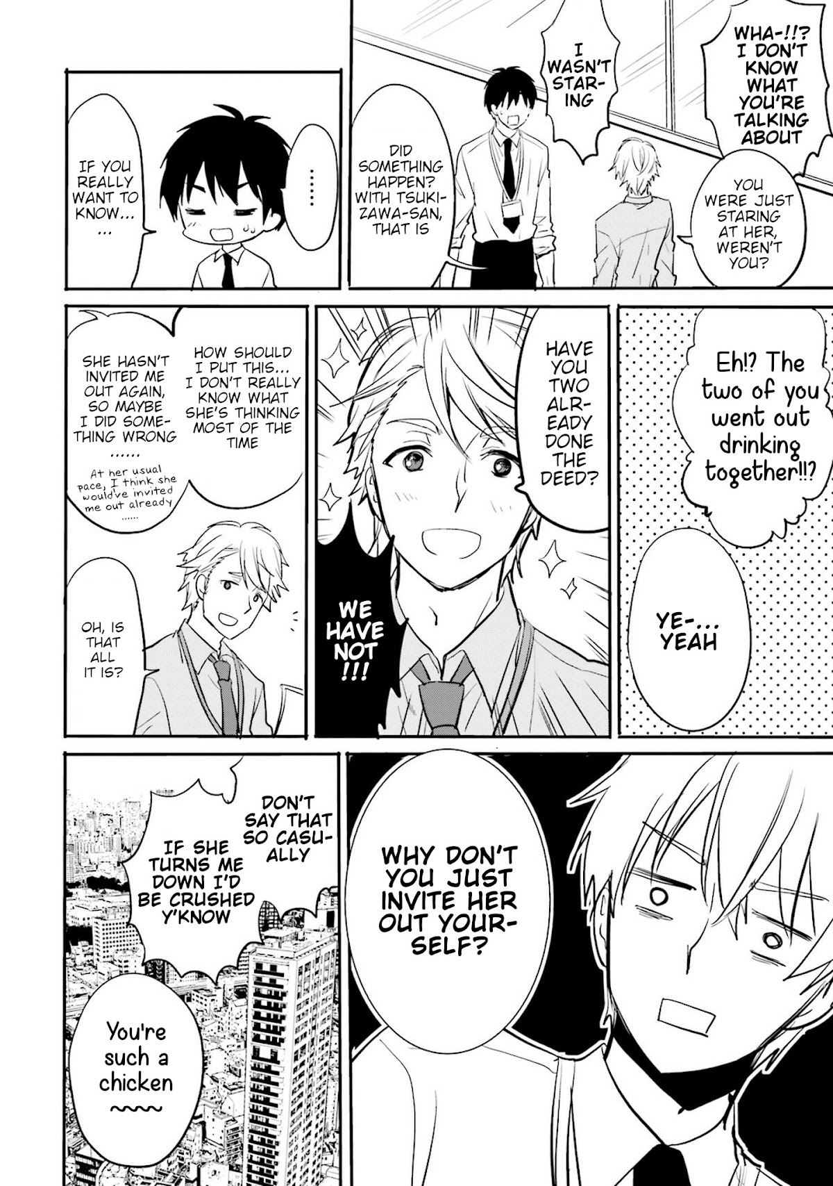 Do You like Drinking Alcochol with Beautiful Woman? chapter 4 page 2