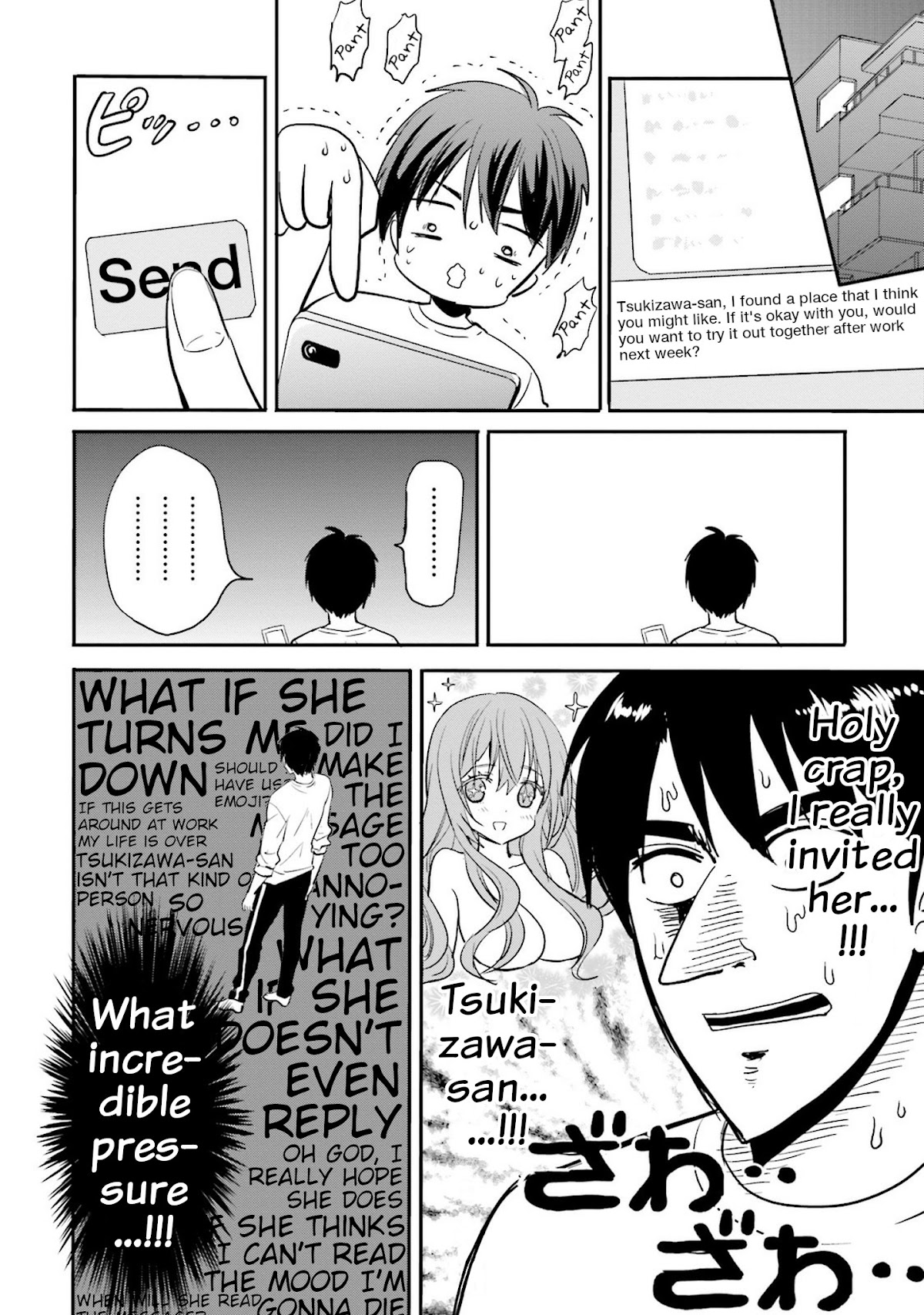 Do You like Drinking Alcochol with Beautiful Woman? chapter 4 page 4