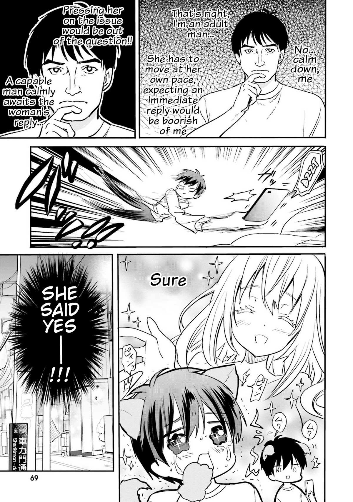 Do You like Drinking Alcochol with Beautiful Woman? chapter 4 page 5