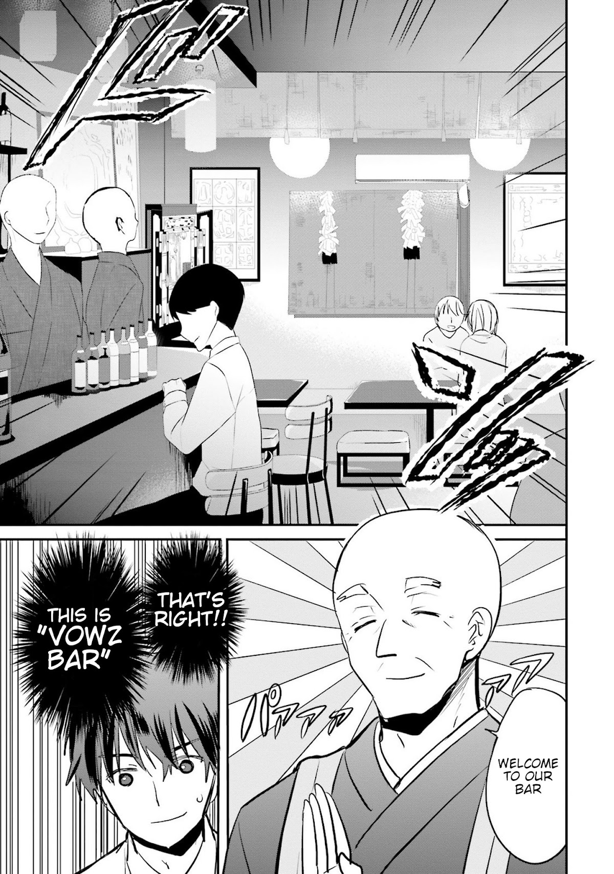 Do You like Drinking Alcochol with Beautiful Woman? chapter 4 page 7