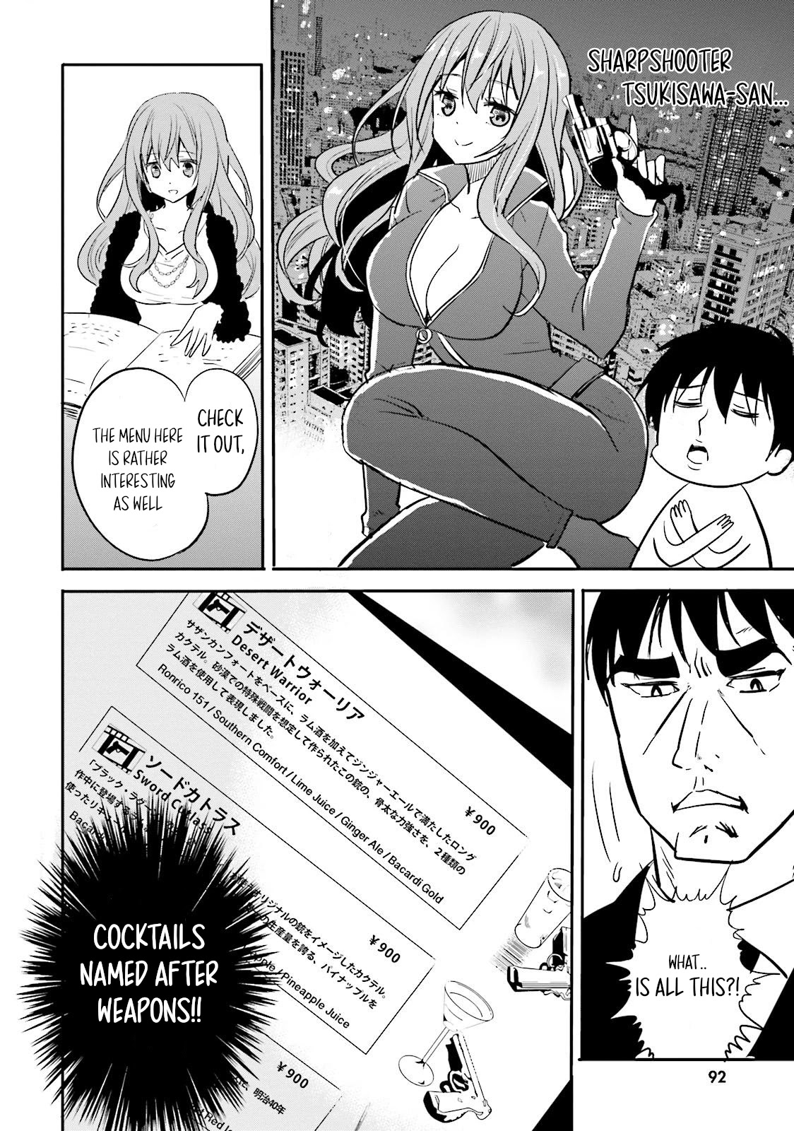 Do You like Drinking Alcochol with Beautiful Woman? chapter 5 page 8