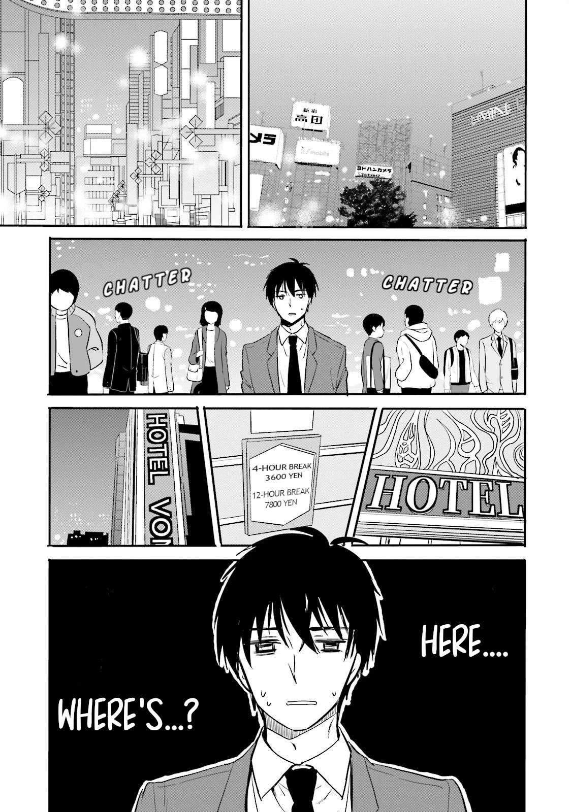 Do You like Drinking Alcochol with Beautiful Woman? chapter 6 page 1