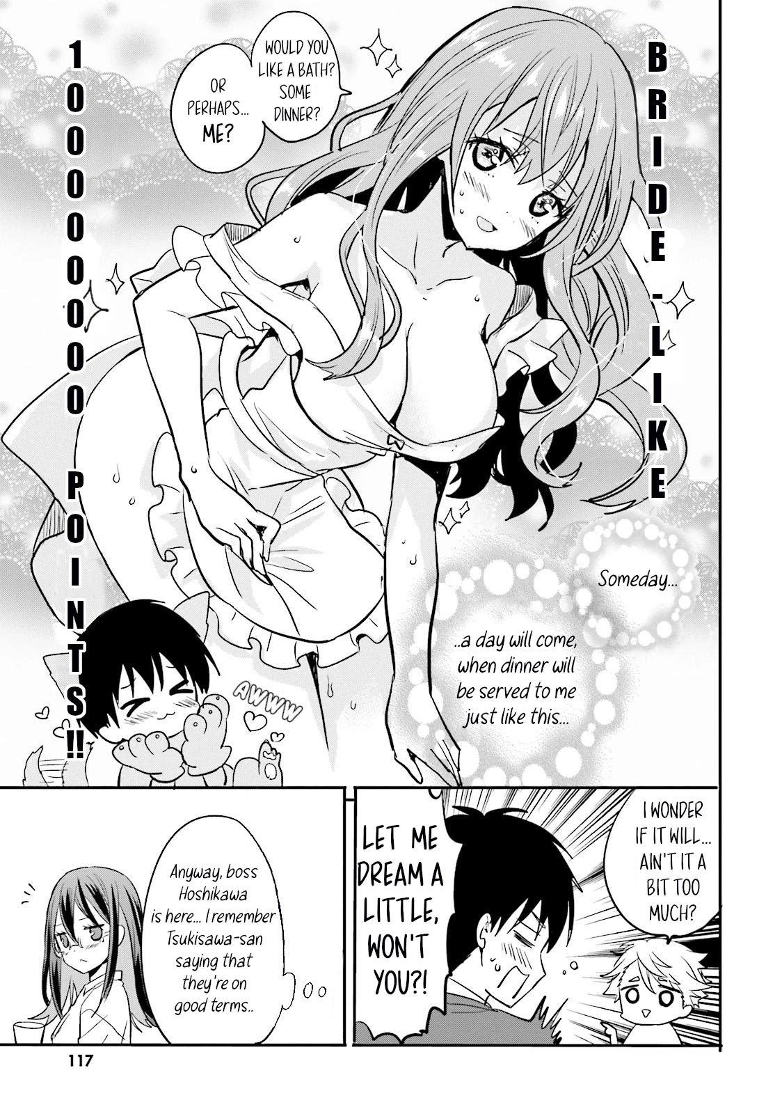 Do You like Drinking Alcochol with Beautiful Woman? chapter 6 page 13