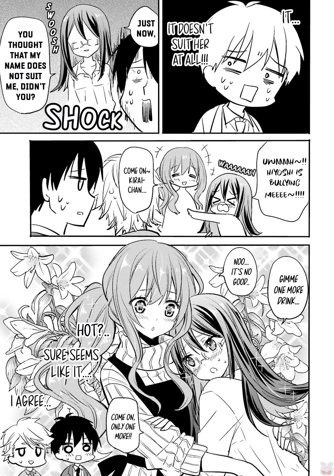 Do You like Drinking Alcochol with Beautiful Woman? chapter 6 page 15