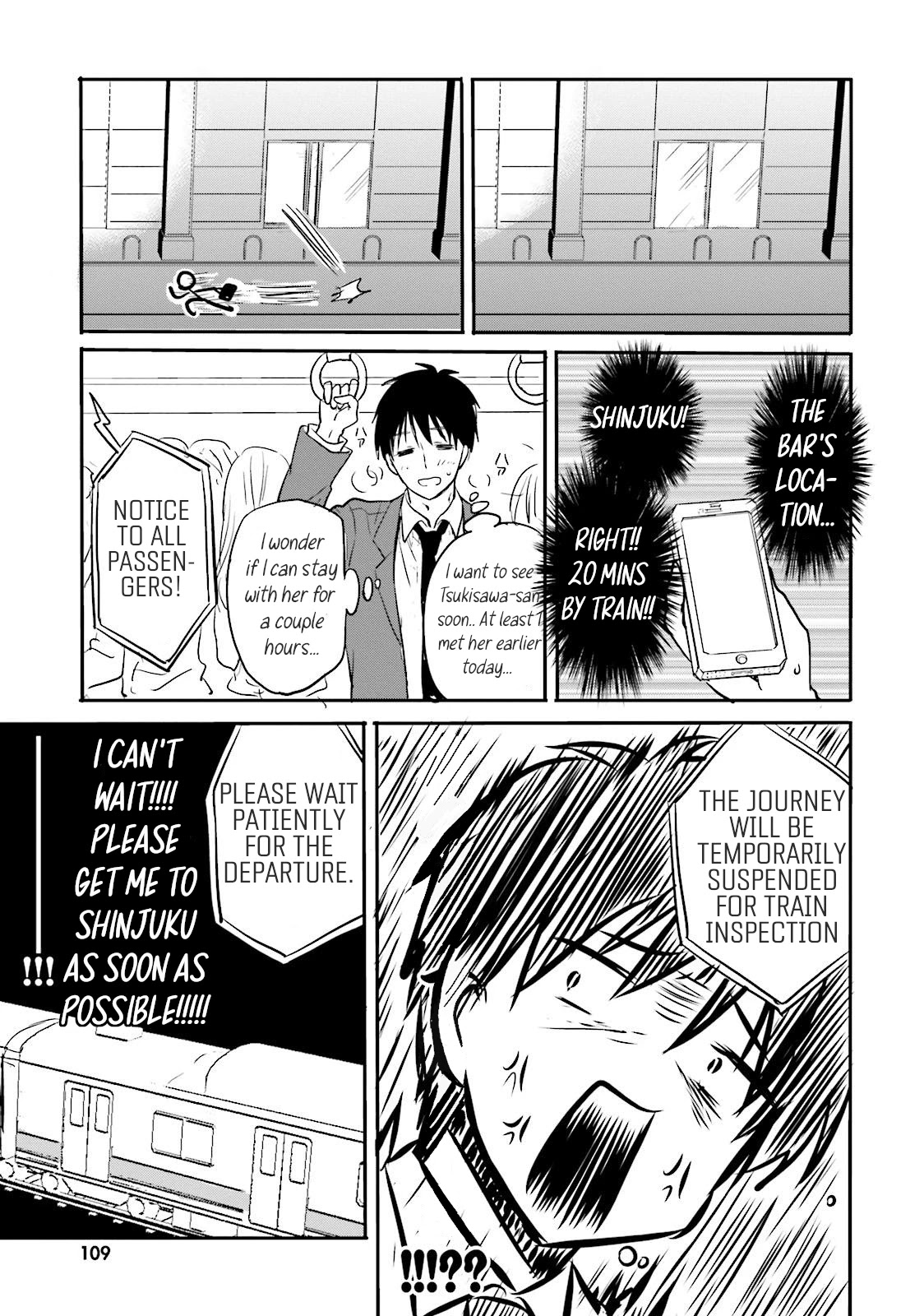 Do You like Drinking Alcochol with Beautiful Woman? chapter 6 page 5