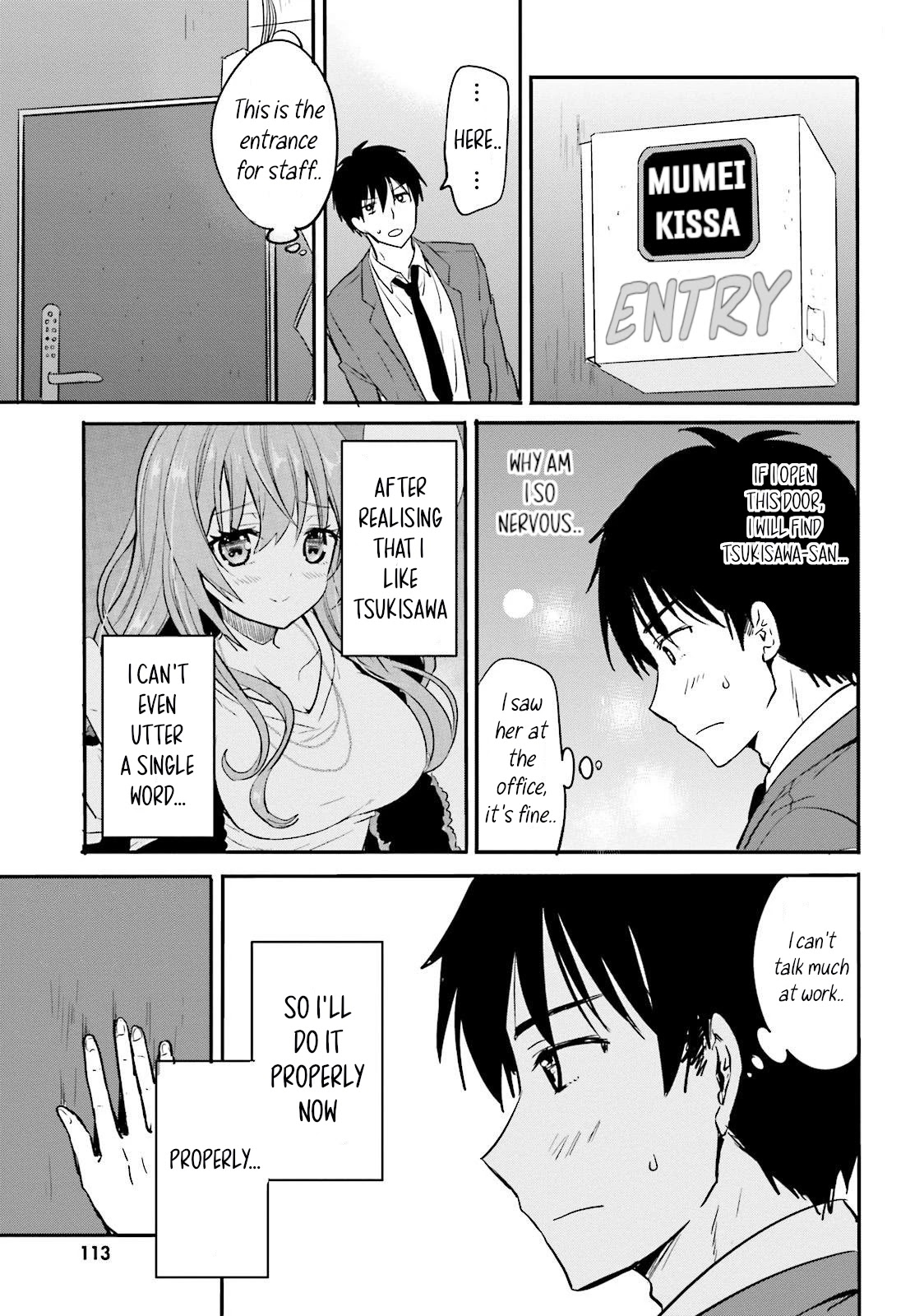 Do You like Drinking Alcochol with Beautiful Woman? chapter 6 page 9