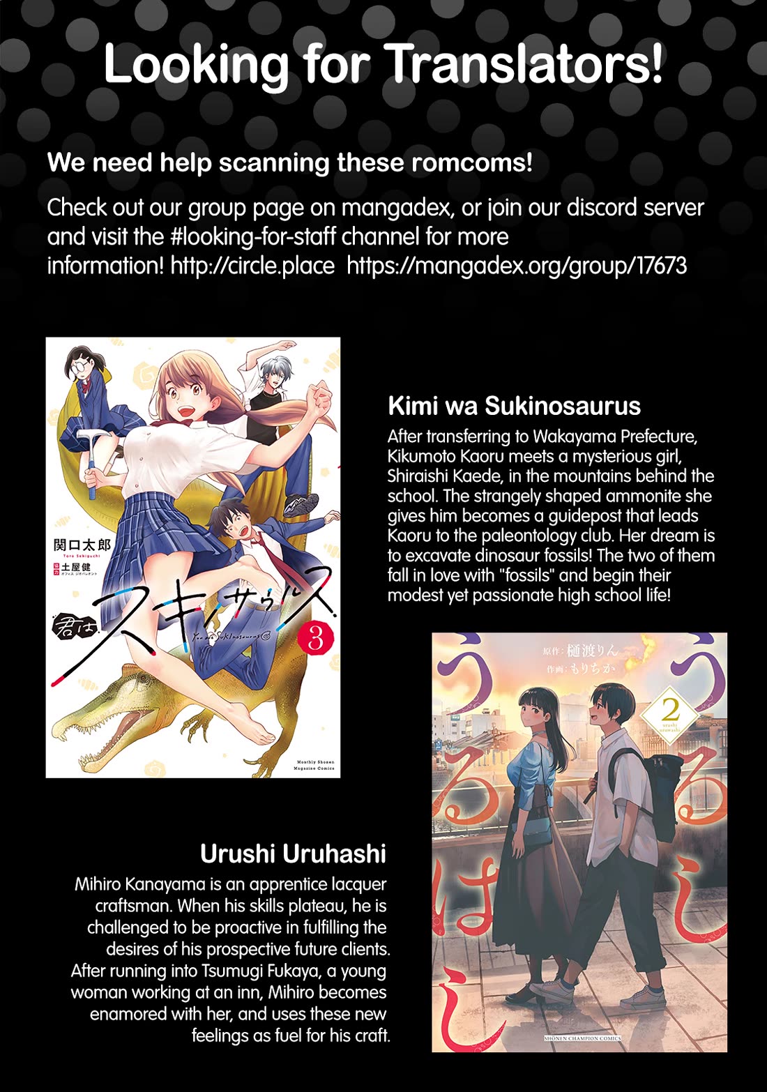 Do You like Drinking Alcochol with Beautiful Woman? chapter 7 page 1