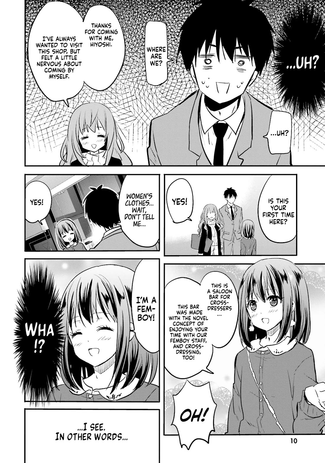 Do You like Drinking Alcochol with Beautiful Woman? chapter 7 page 11