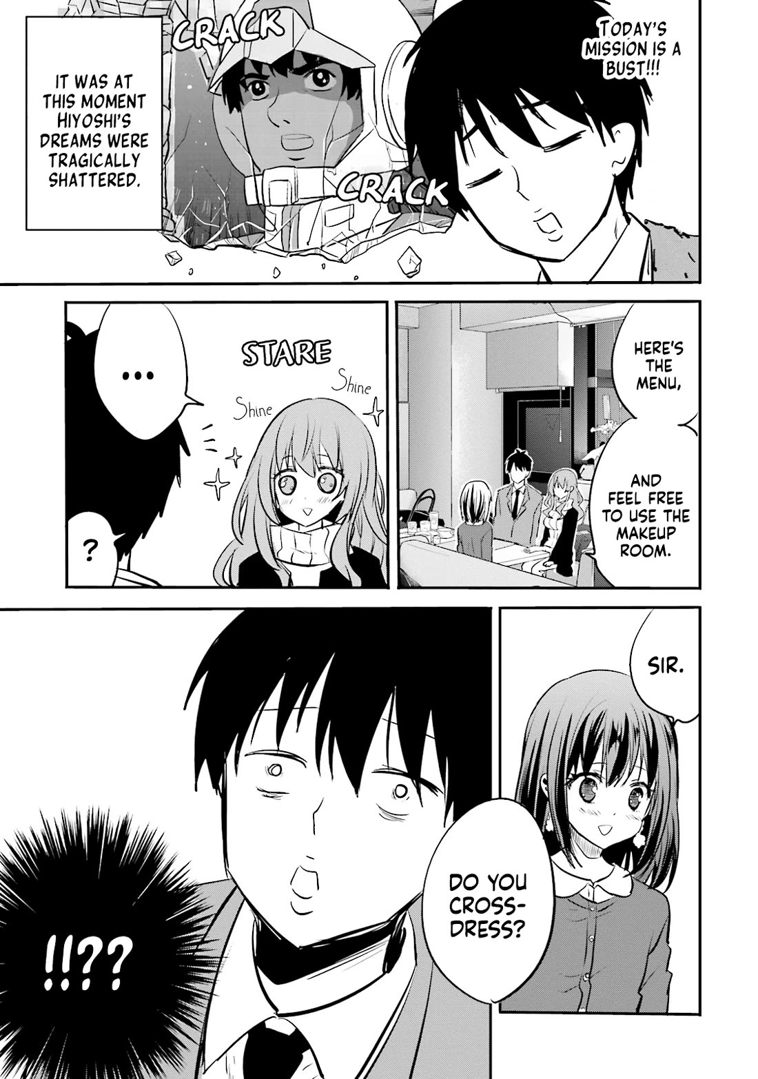 Do You like Drinking Alcochol with Beautiful Woman? chapter 7 page 12