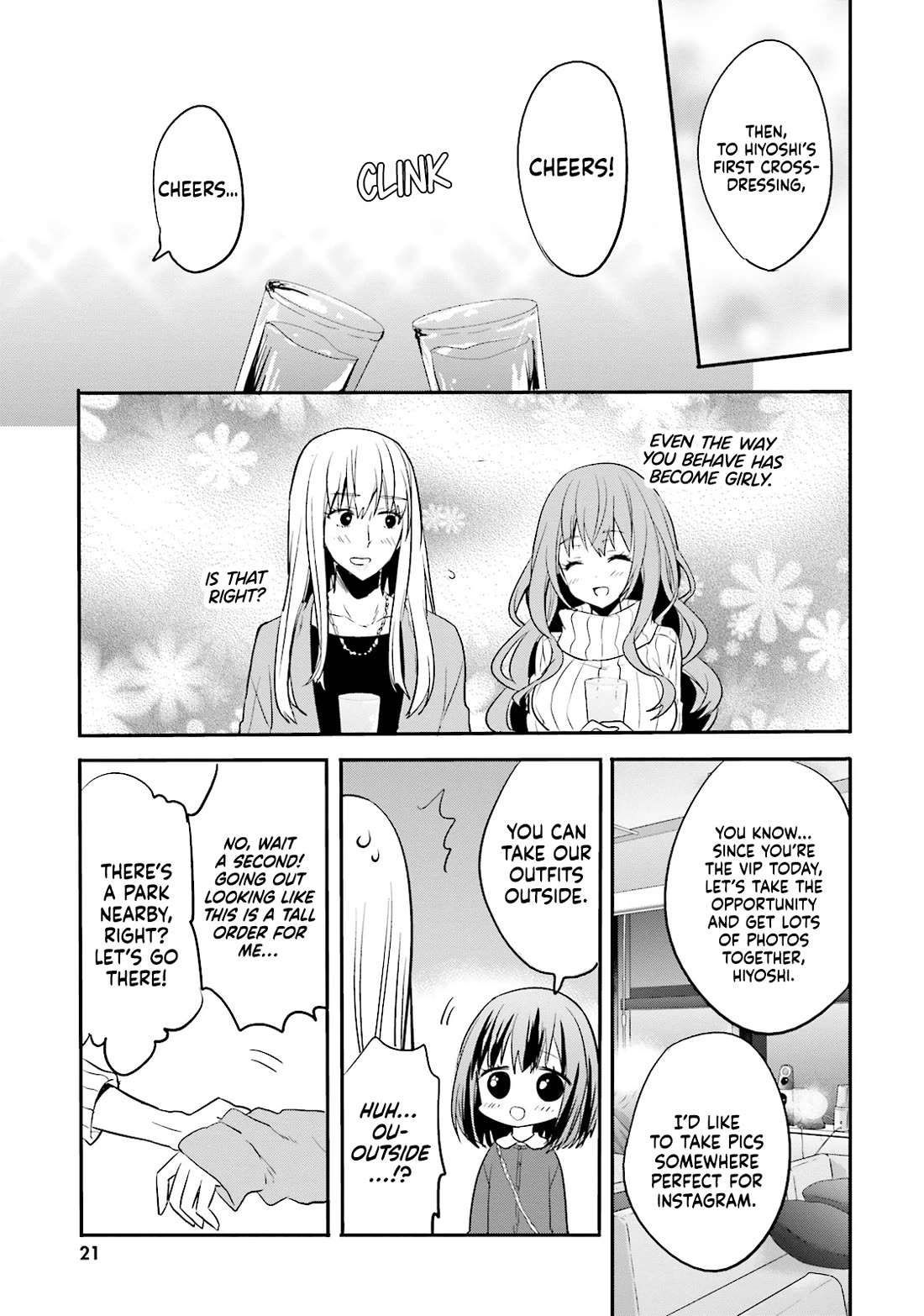 Do You like Drinking Alcochol with Beautiful Woman? chapter 7 page 22