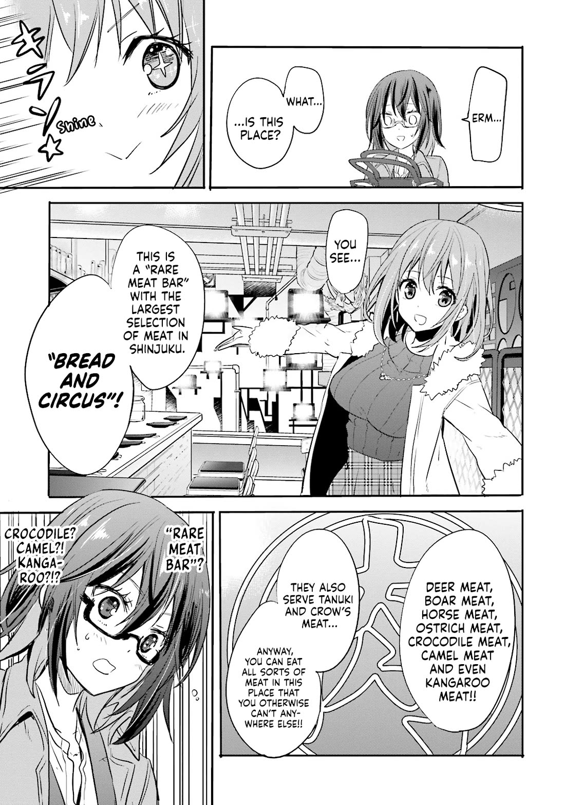 Do You like Drinking Alcochol with Beautiful Woman? chapter 8 page 12