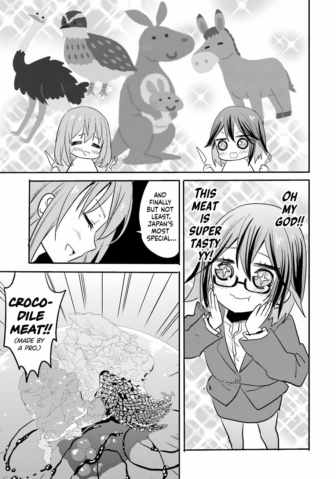 Do You like Drinking Alcochol with Beautiful Woman? chapter 8 page 16