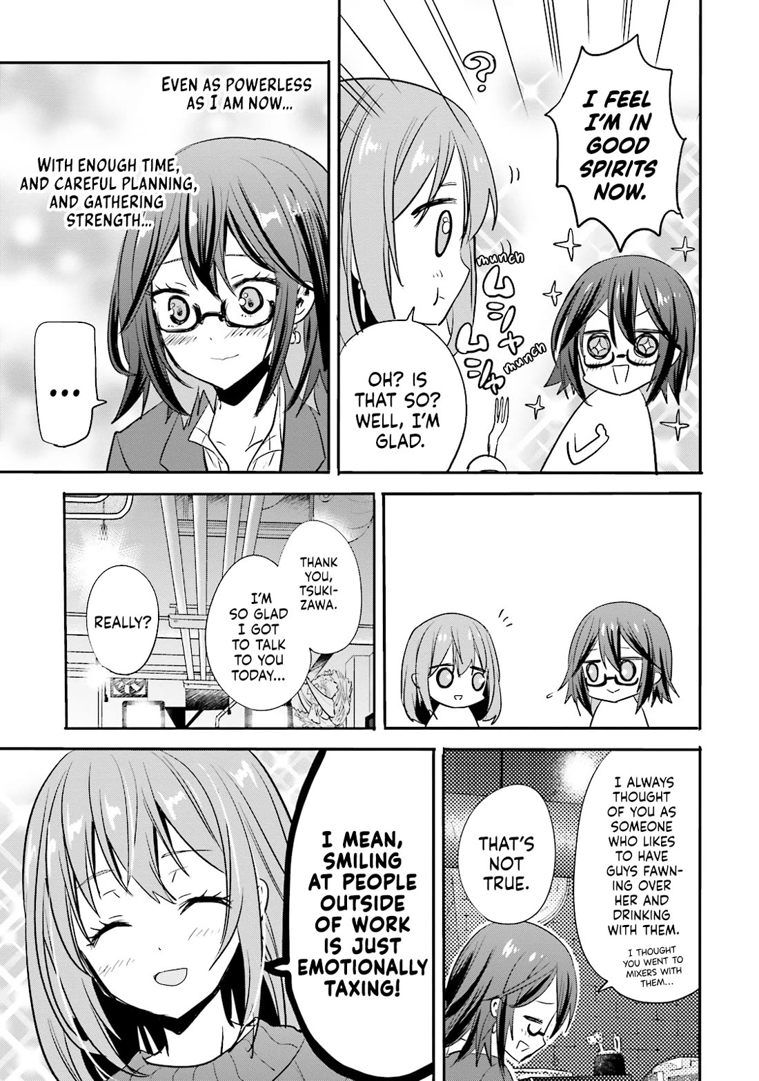 Do You like Drinking Alcochol with Beautiful Woman? chapter 8 page 18