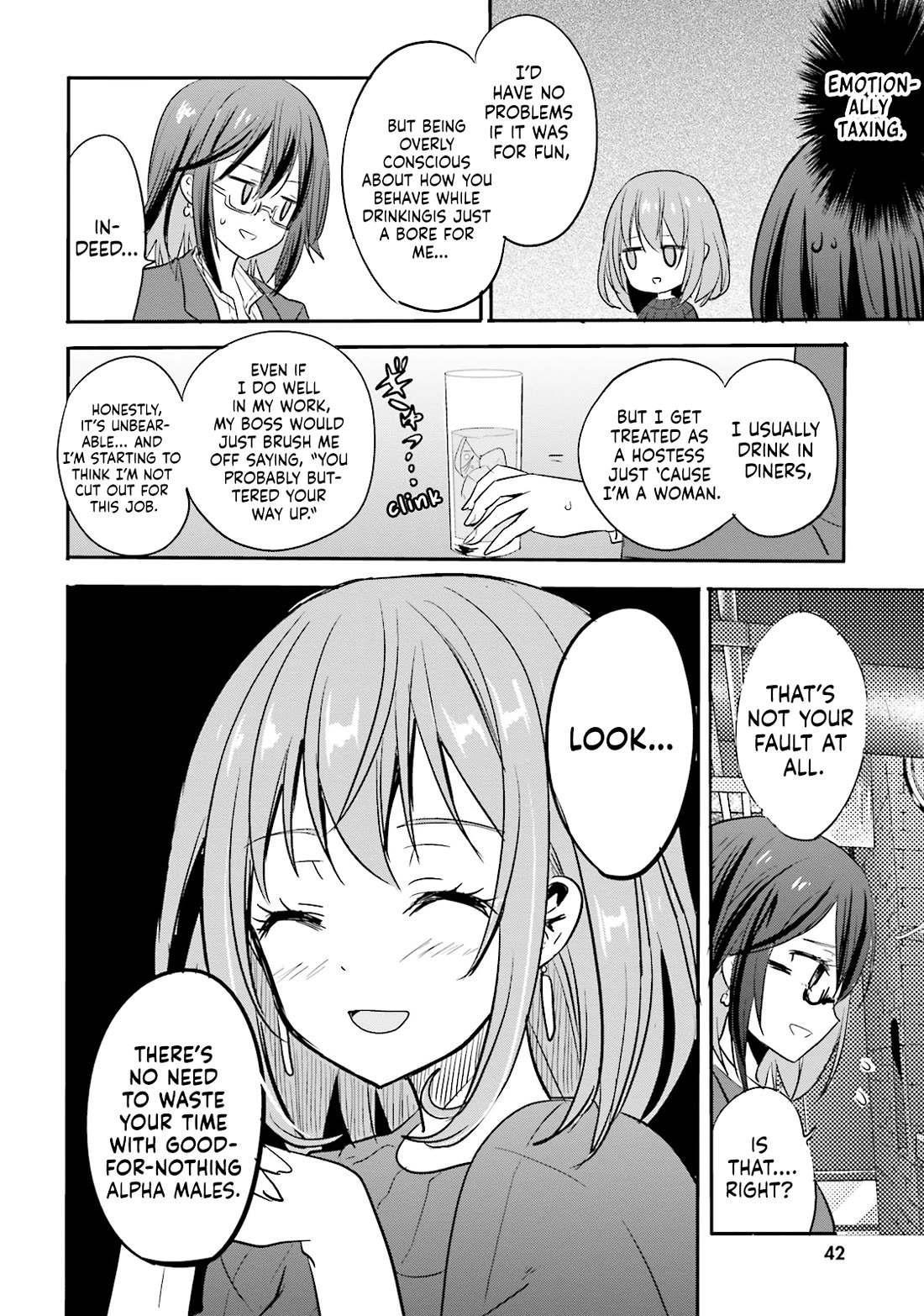 Do You like Drinking Alcochol with Beautiful Woman? chapter 8 page 19