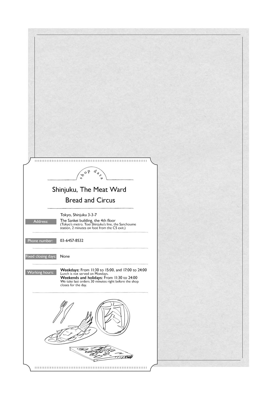 Do You like Drinking Alcochol with Beautiful Woman? chapter 8 page 22