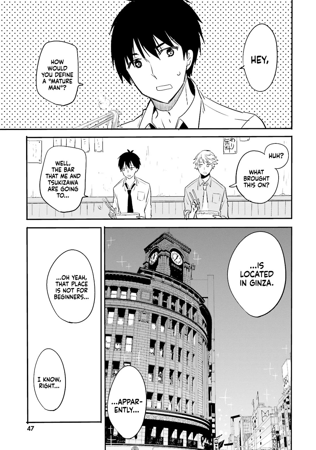 Do You like Drinking Alcochol with Beautiful Woman? chapter 9 page 1