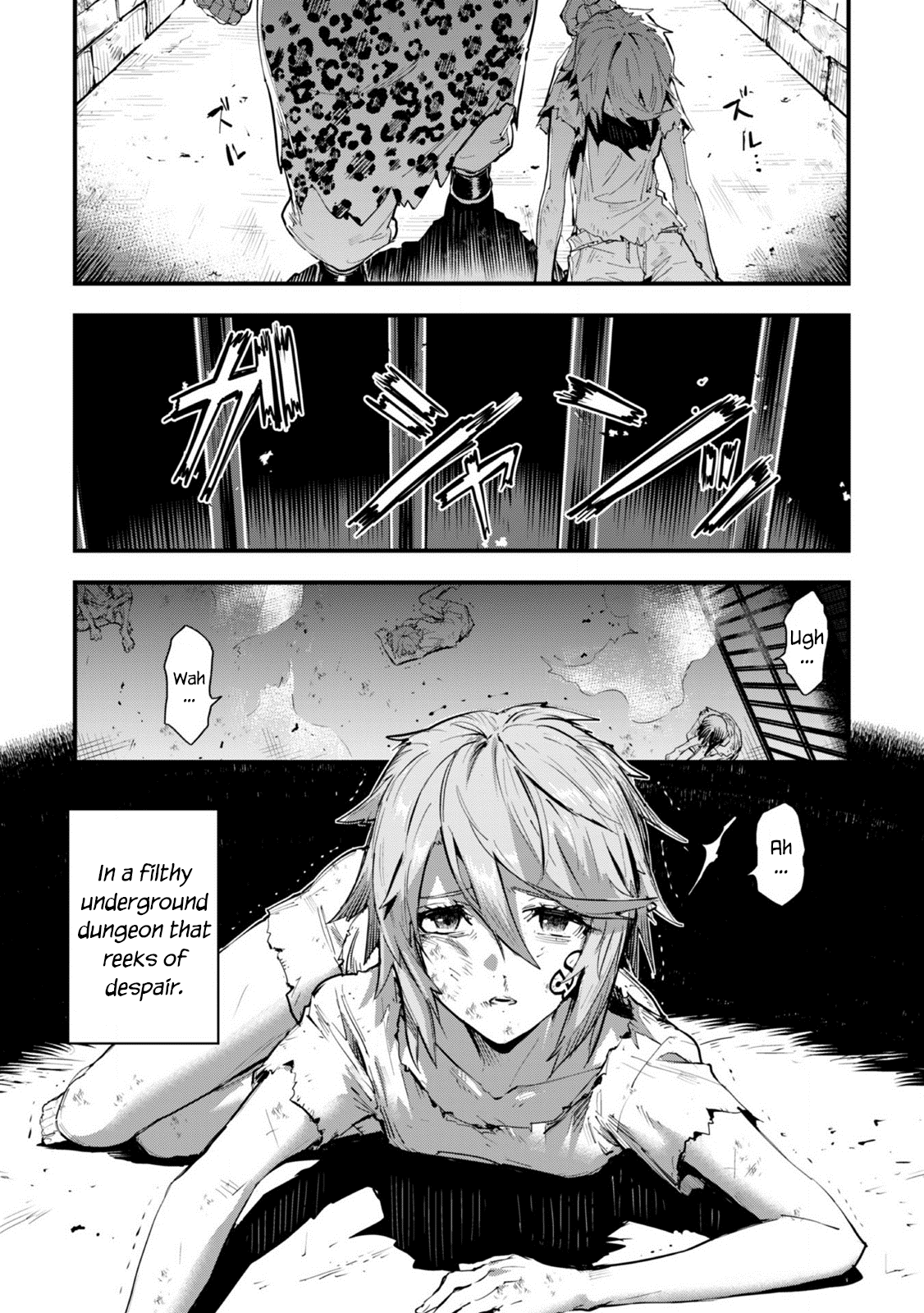 Do You Think Someone Like You Could Defeat the Demon Lord? chapter 1 page 1