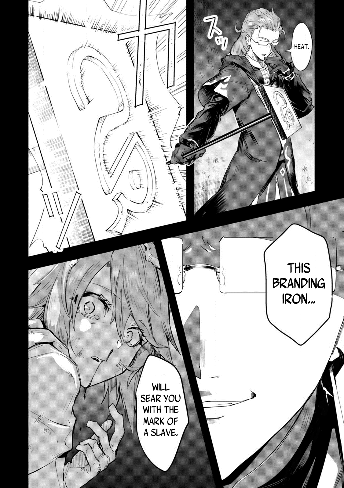 Do You Think Someone Like You Could Defeat the Demon Lord? chapter 1 page 15