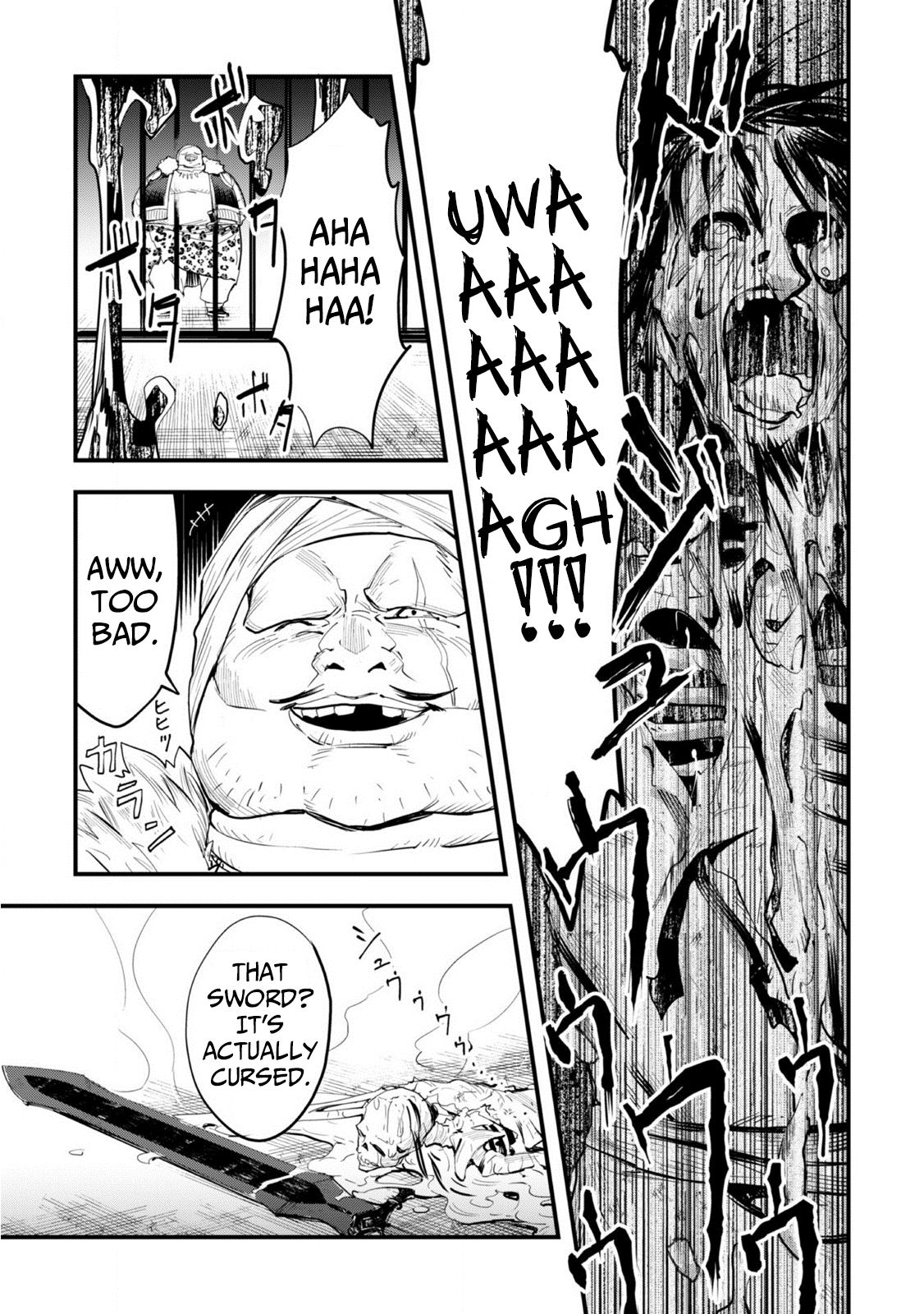 Do You Think Someone Like You Could Defeat the Demon Lord? chapter 1 page 23