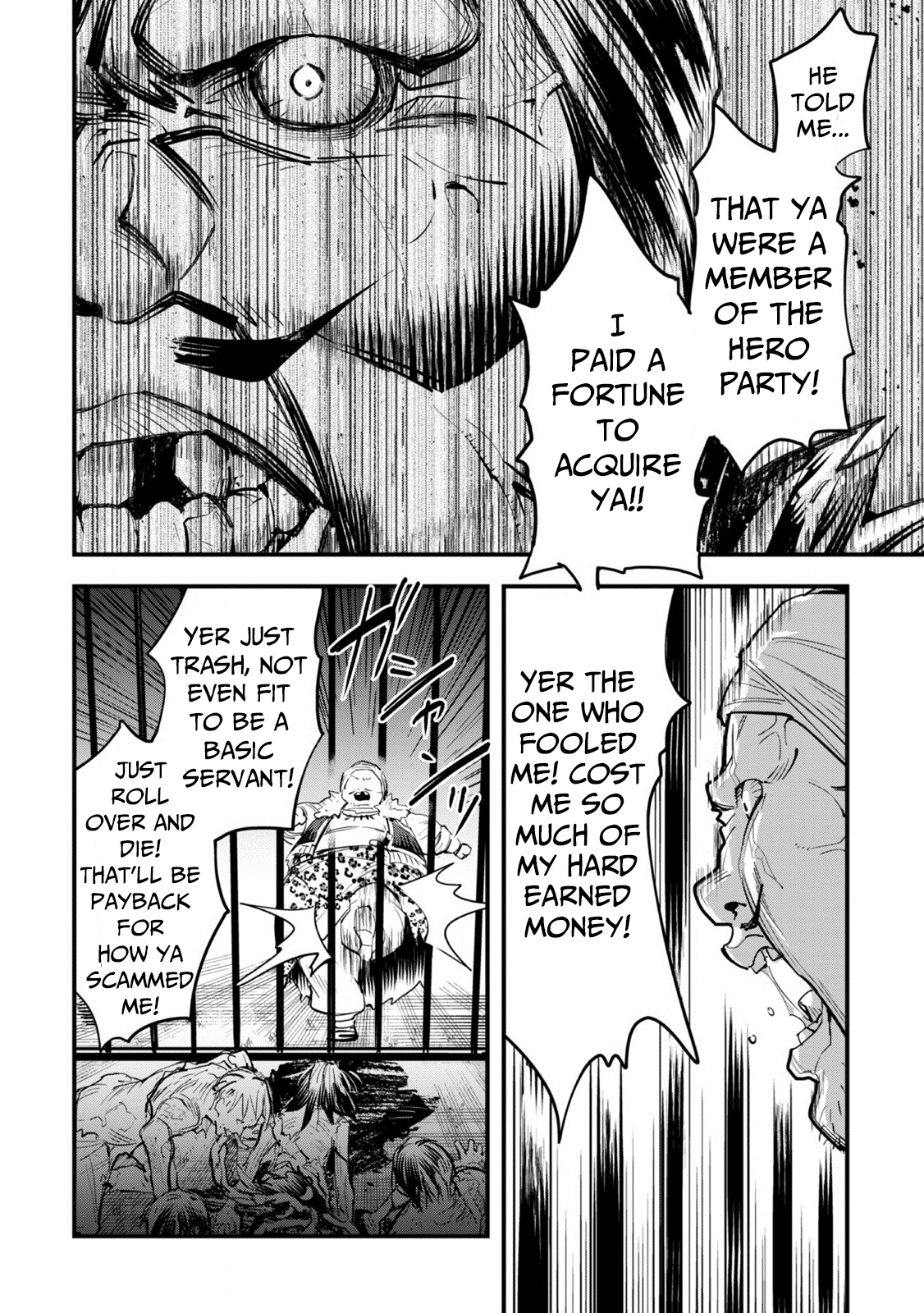 Do You Think Someone Like You Could Defeat the Demon Lord? chapter 1 page 26