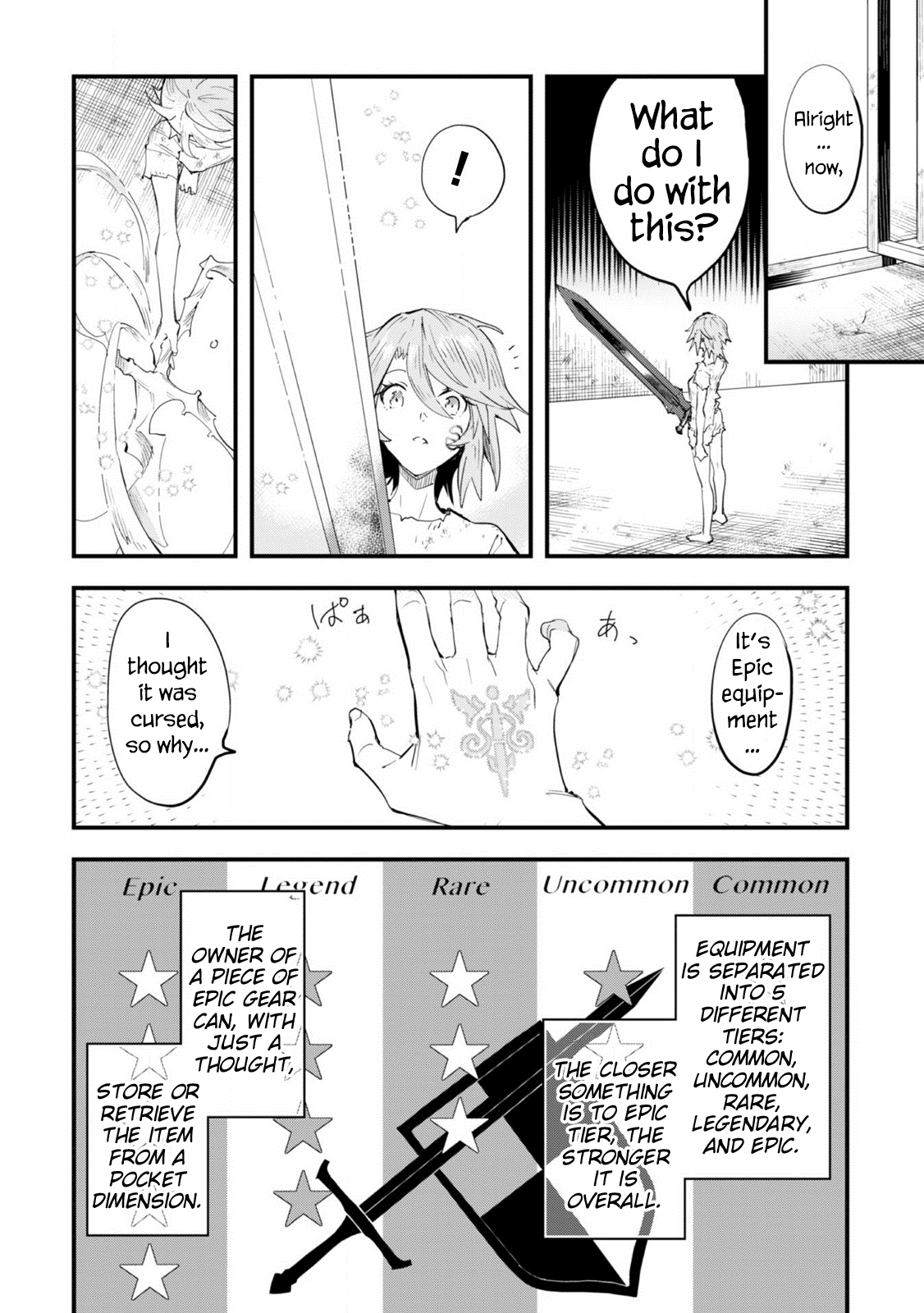 Do You Think Someone Like You Could Defeat the Demon Lord? chapter 1 page 39