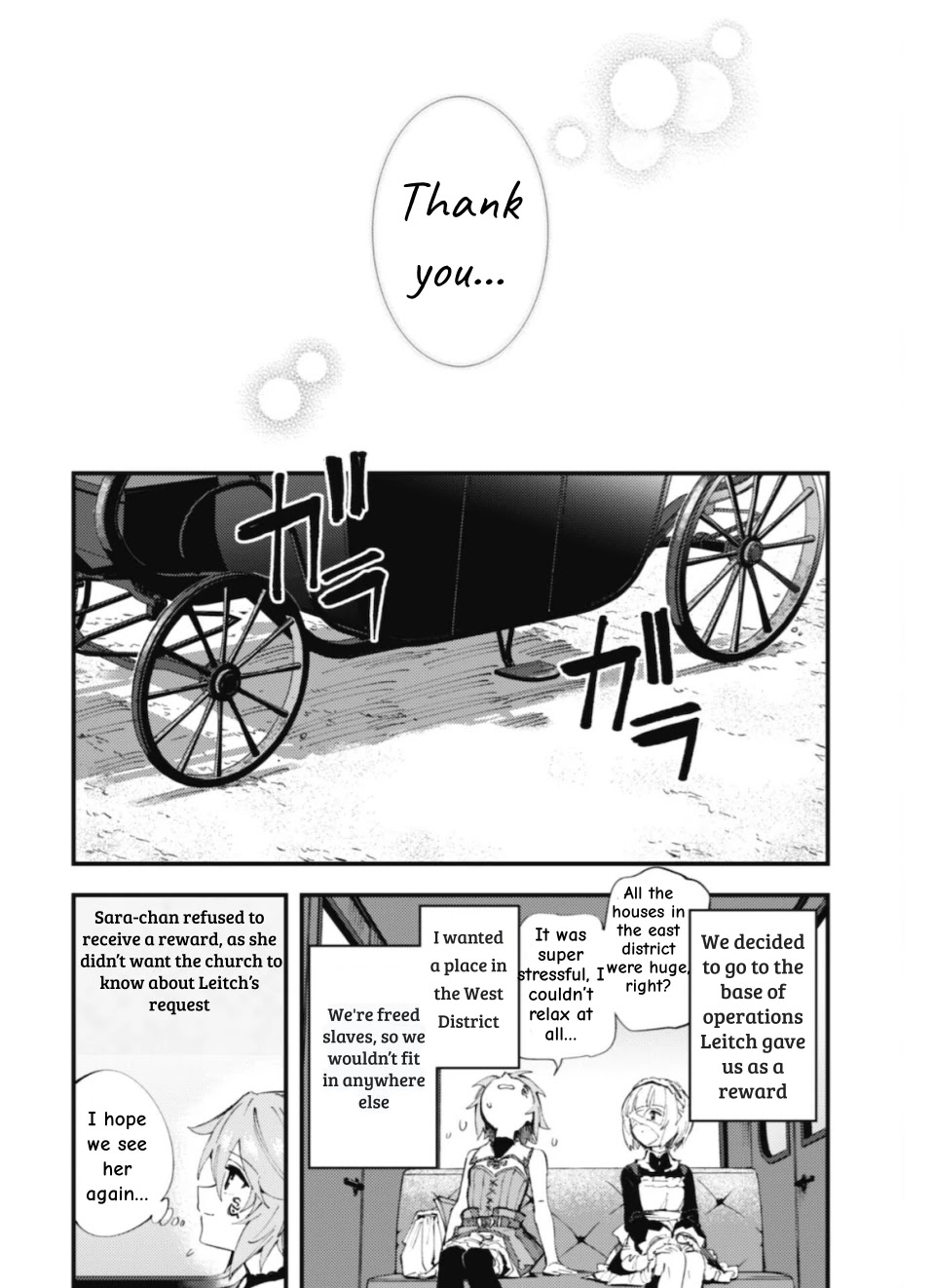 Do You Think Someone Like You Could Defeat the Demon Lord? chapter 10.1 page 4