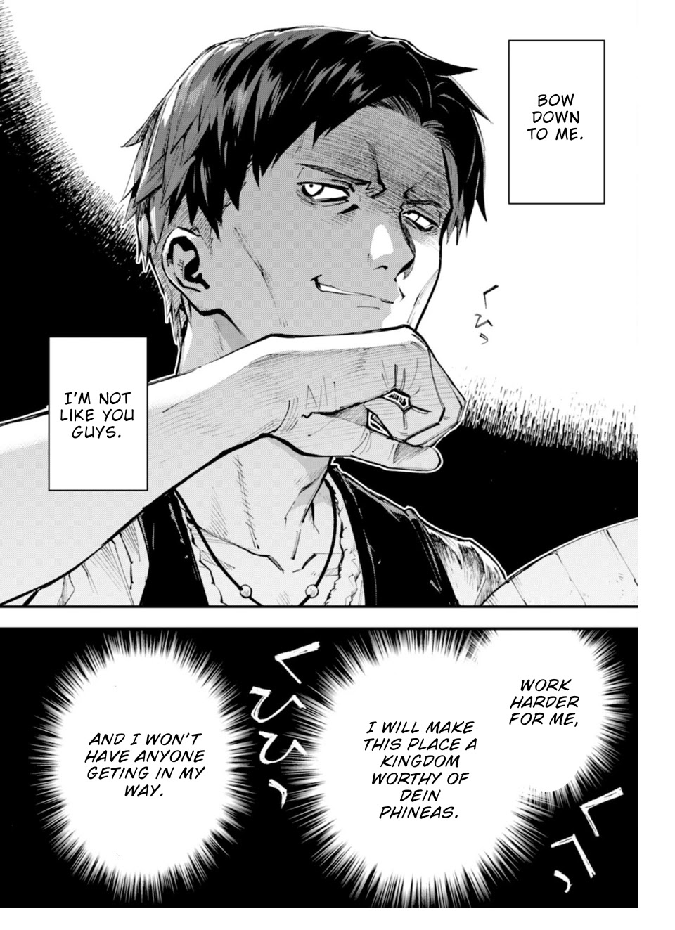 Do You Think Someone Like You Could Defeat the Demon Lord? chapter 10.2 page 15