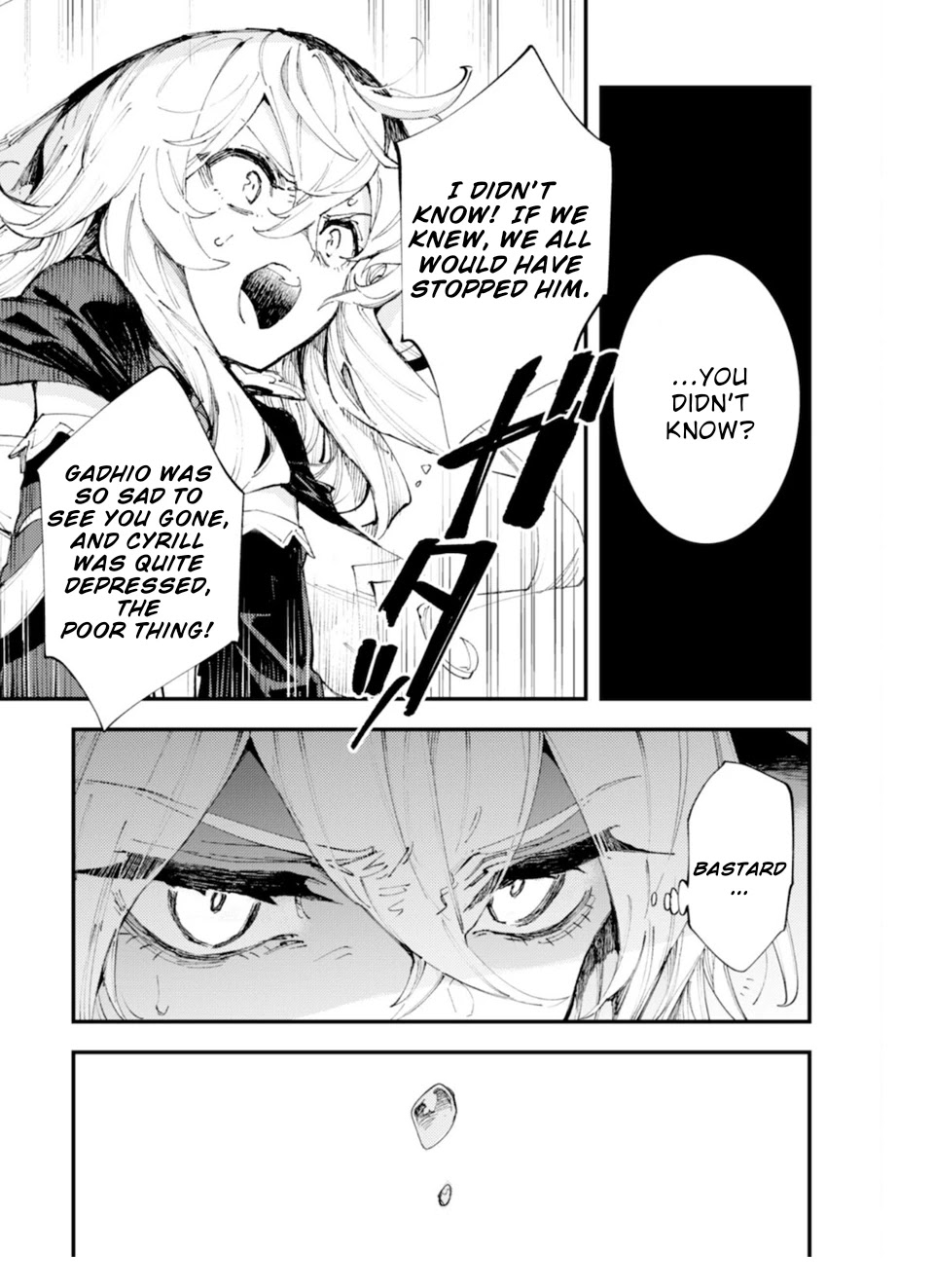 Do You Think Someone Like You Could Defeat the Demon Lord? chapter 10.2 page 3