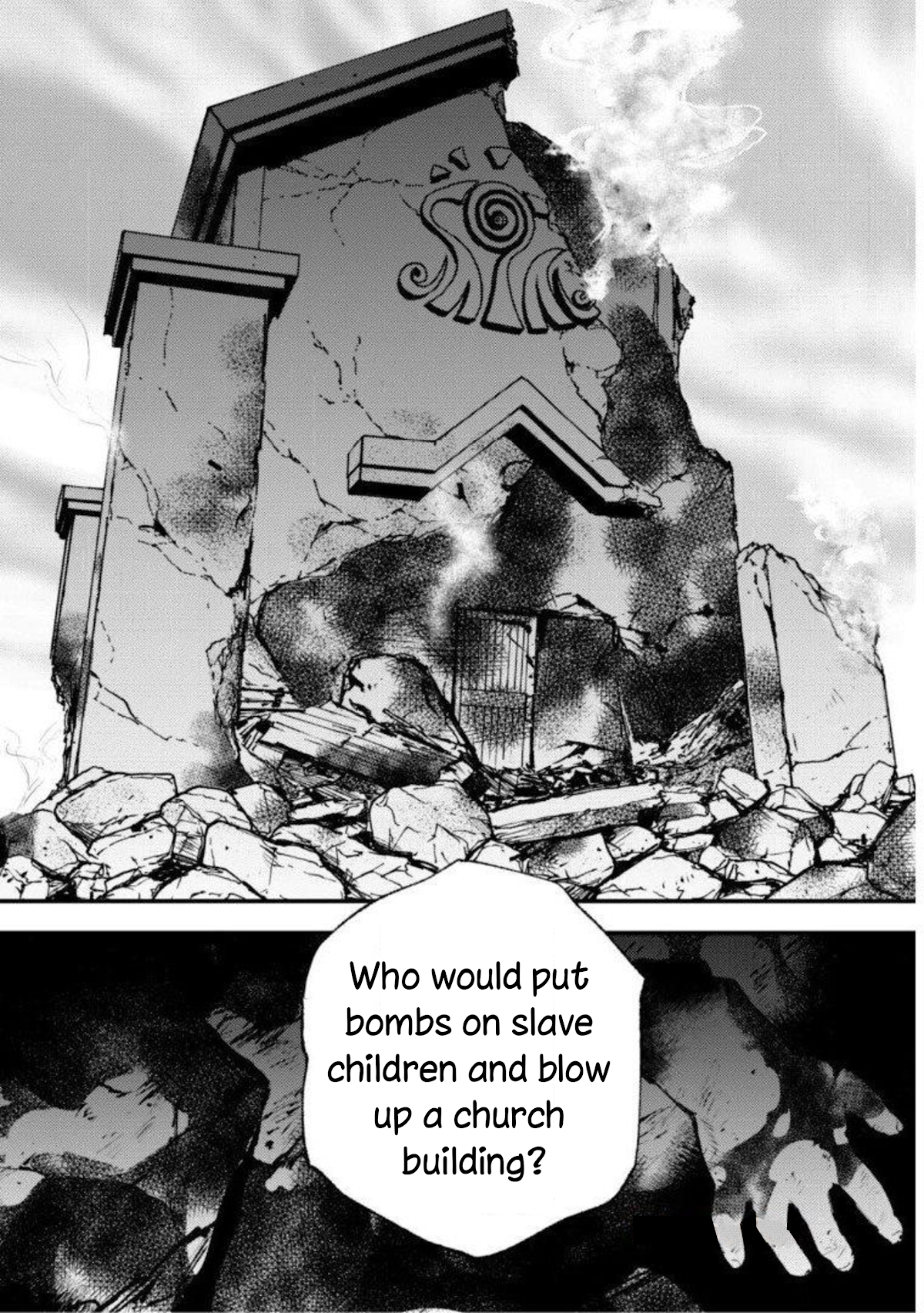 Do You Think Someone Like You Could Defeat the Demon Lord? chapter 11.2 page 18