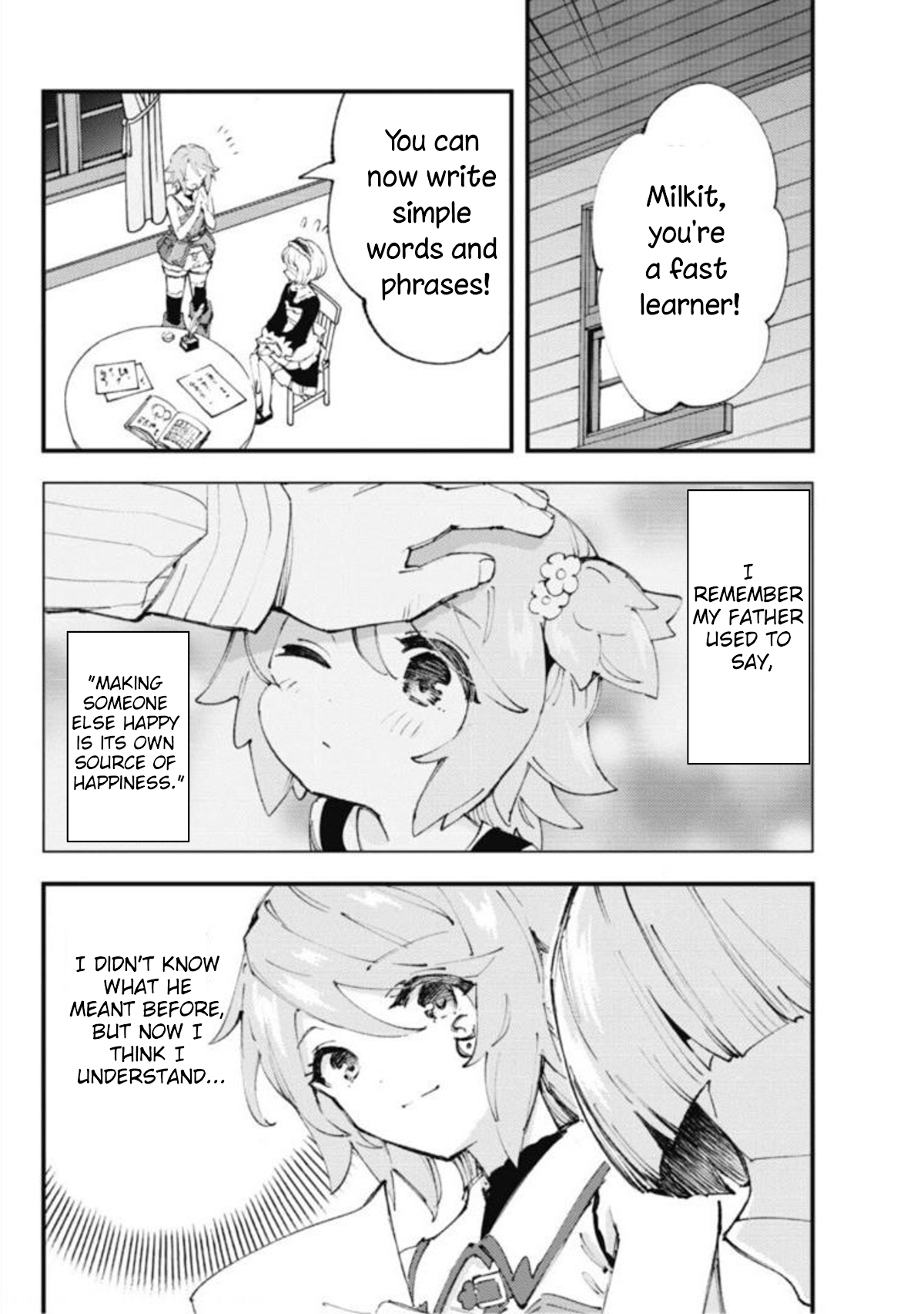 Do You Think Someone Like You Could Defeat the Demon Lord? chapter 11.2 page 4