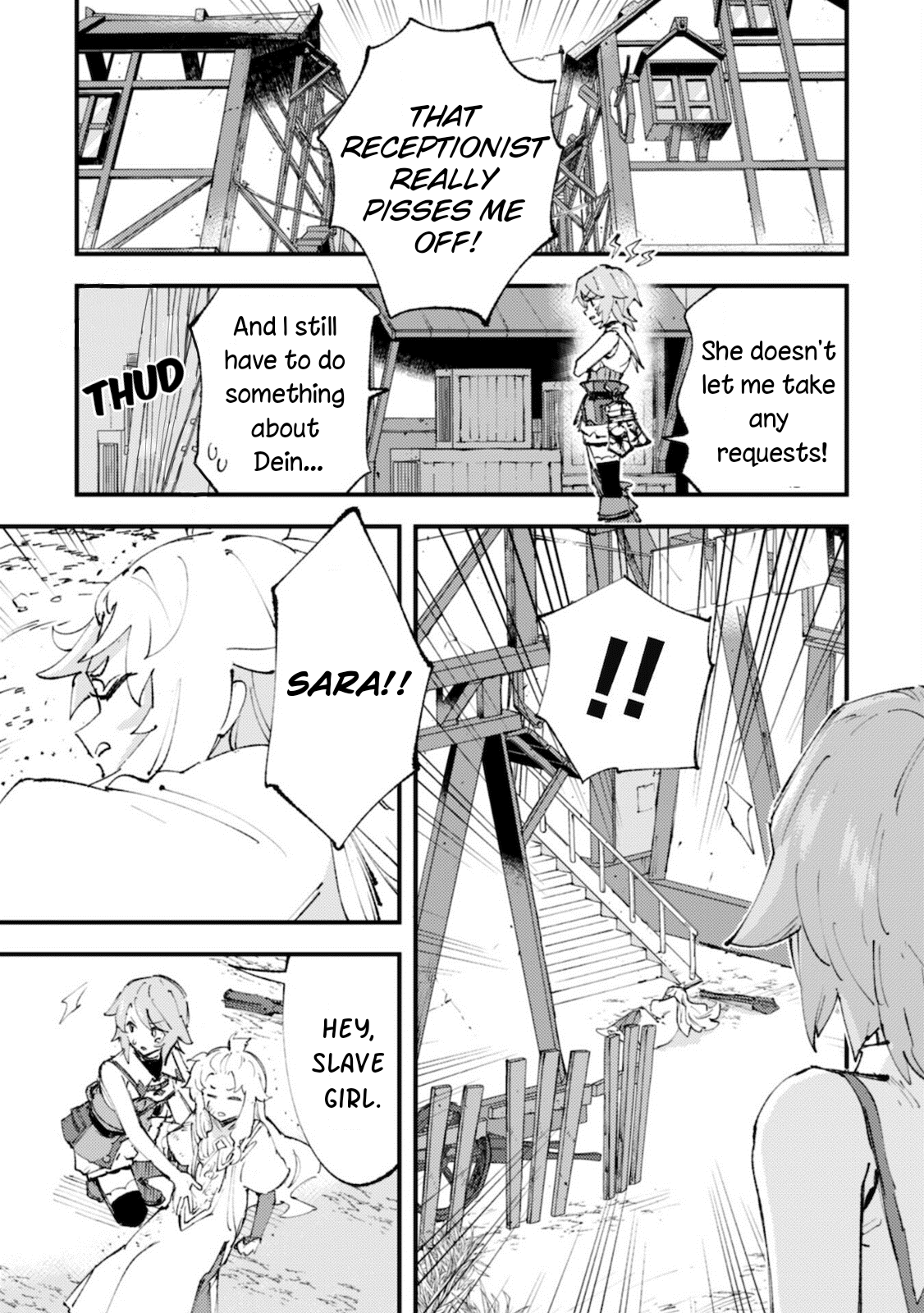 Do You Think Someone Like You Could Defeat the Demon Lord? chapter 12 page 15