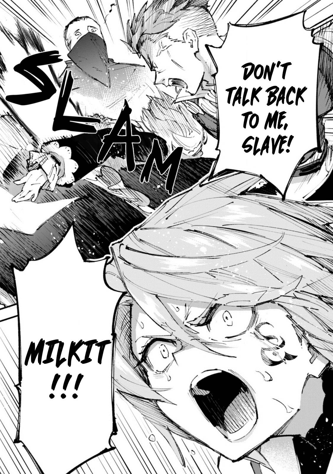 Do You Think Someone Like You Could Defeat the Demon Lord? chapter 12 page 18