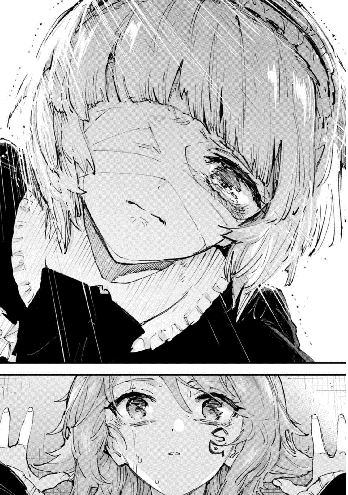 Do You Think Someone Like You Could Defeat the Demon Lord? chapter 14.2 page 16