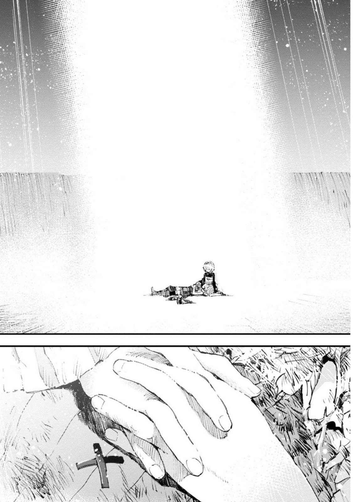 Do You Think Someone Like You Could Defeat the Demon Lord? chapter 14.2 page 20