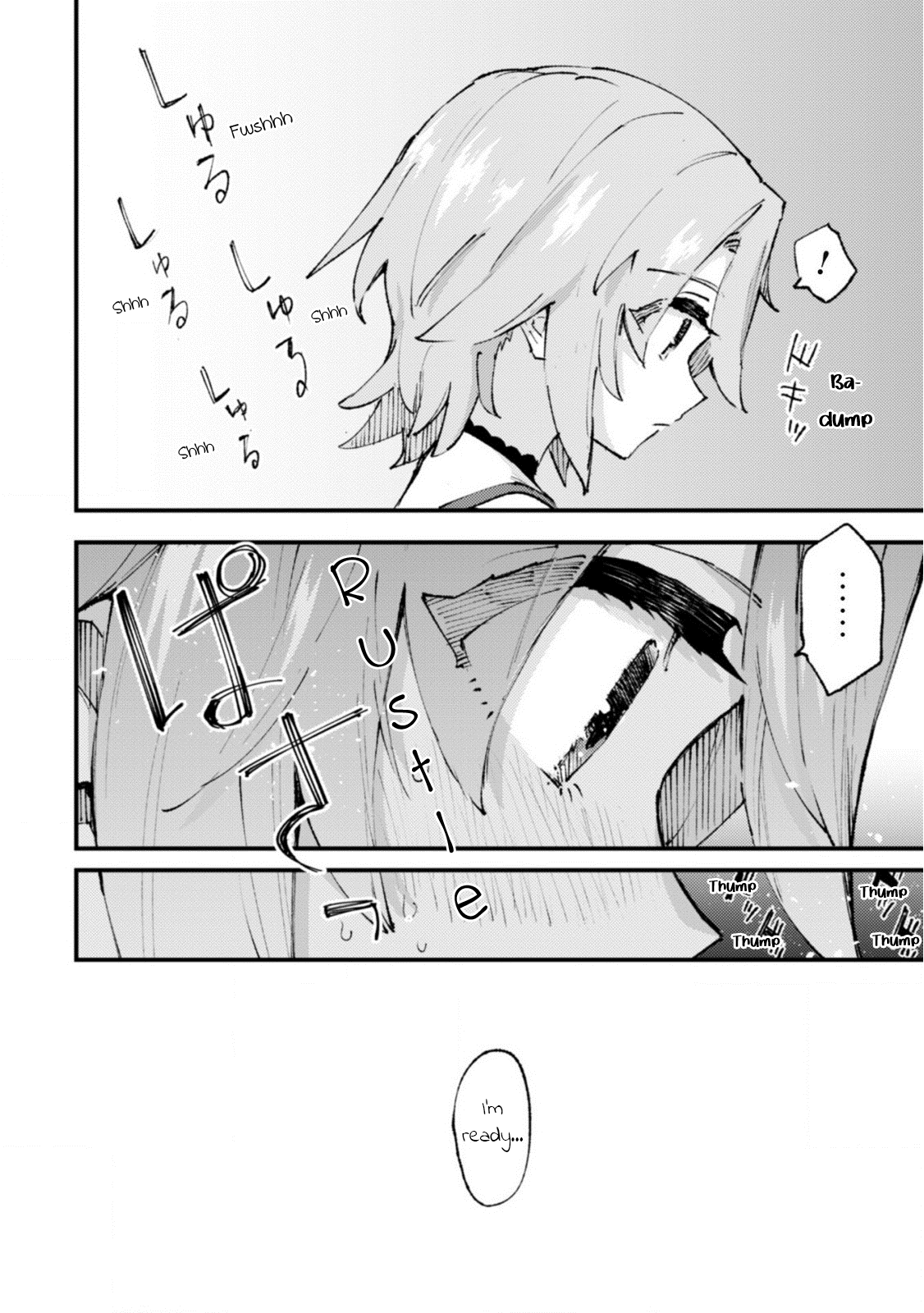 Do You Think Someone Like You Could Defeat the Demon Lord? chapter 15 page 14