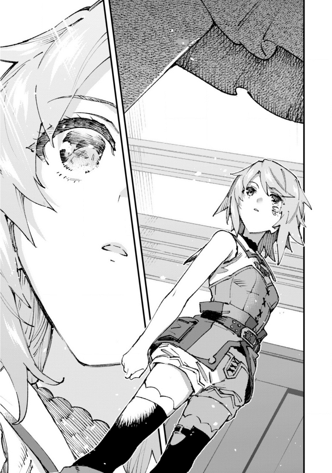 Do You Think Someone Like You Could Defeat the Demon Lord? chapter 15 page 17